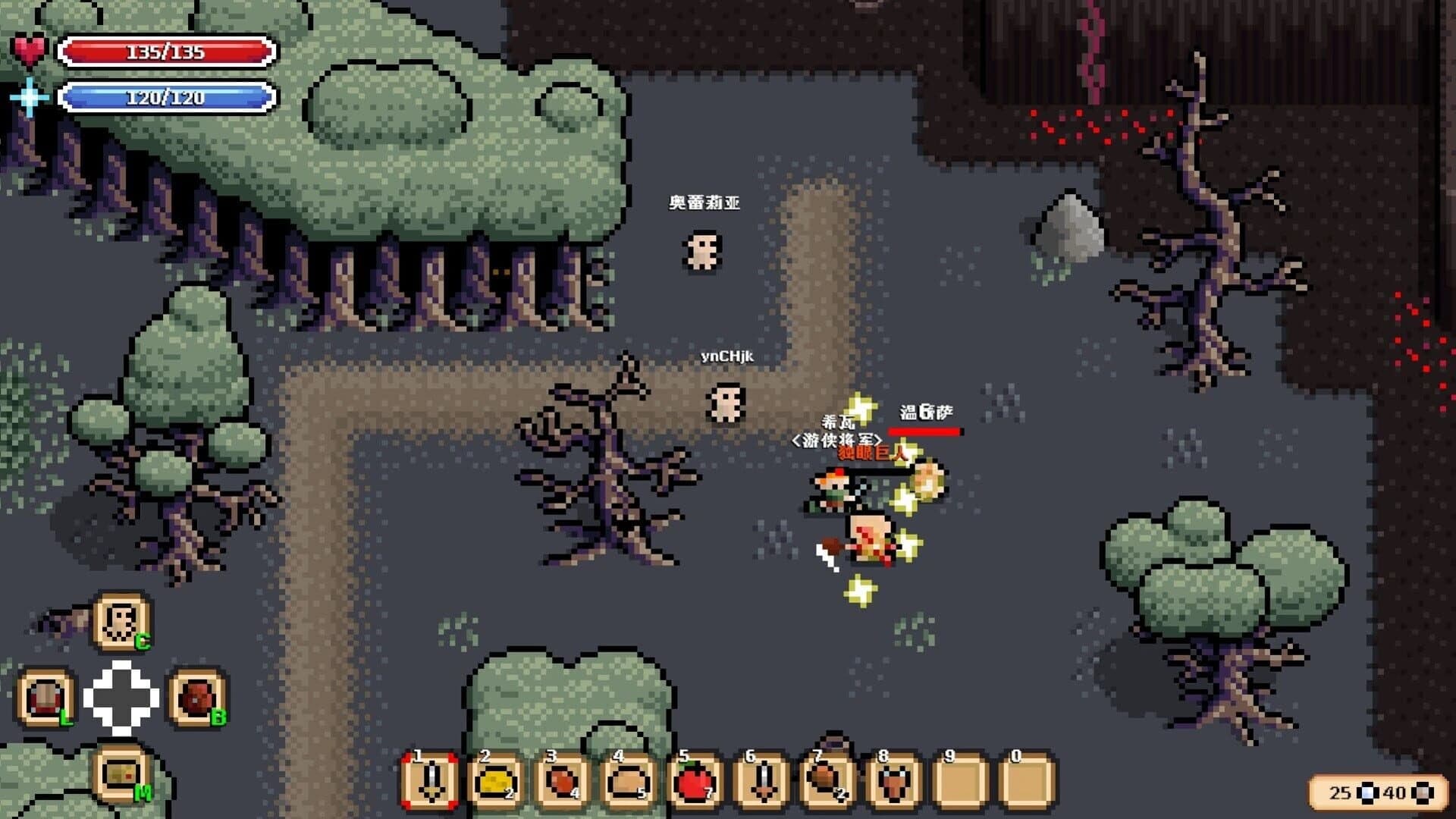 Pixelegend screenshot 4