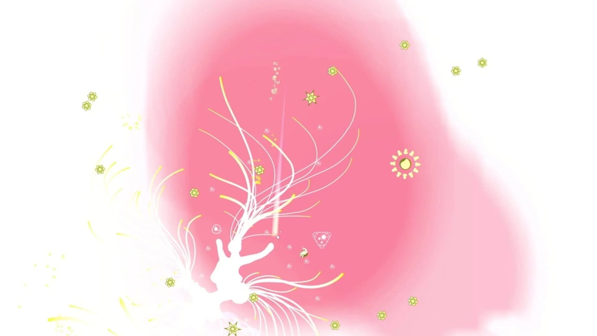PixelJunk Eden 2 screenshot 4