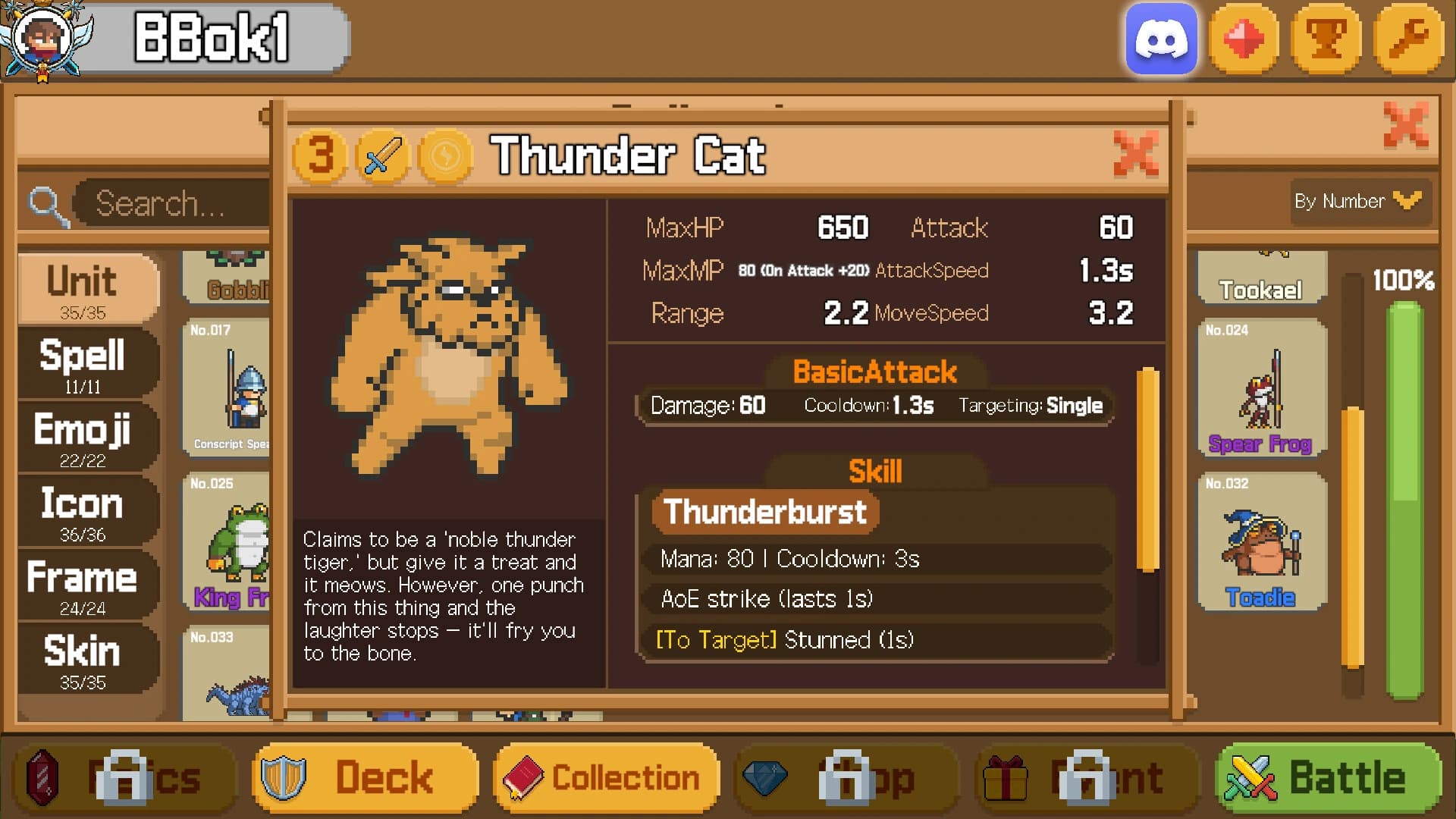 Pixelords screenshot 3