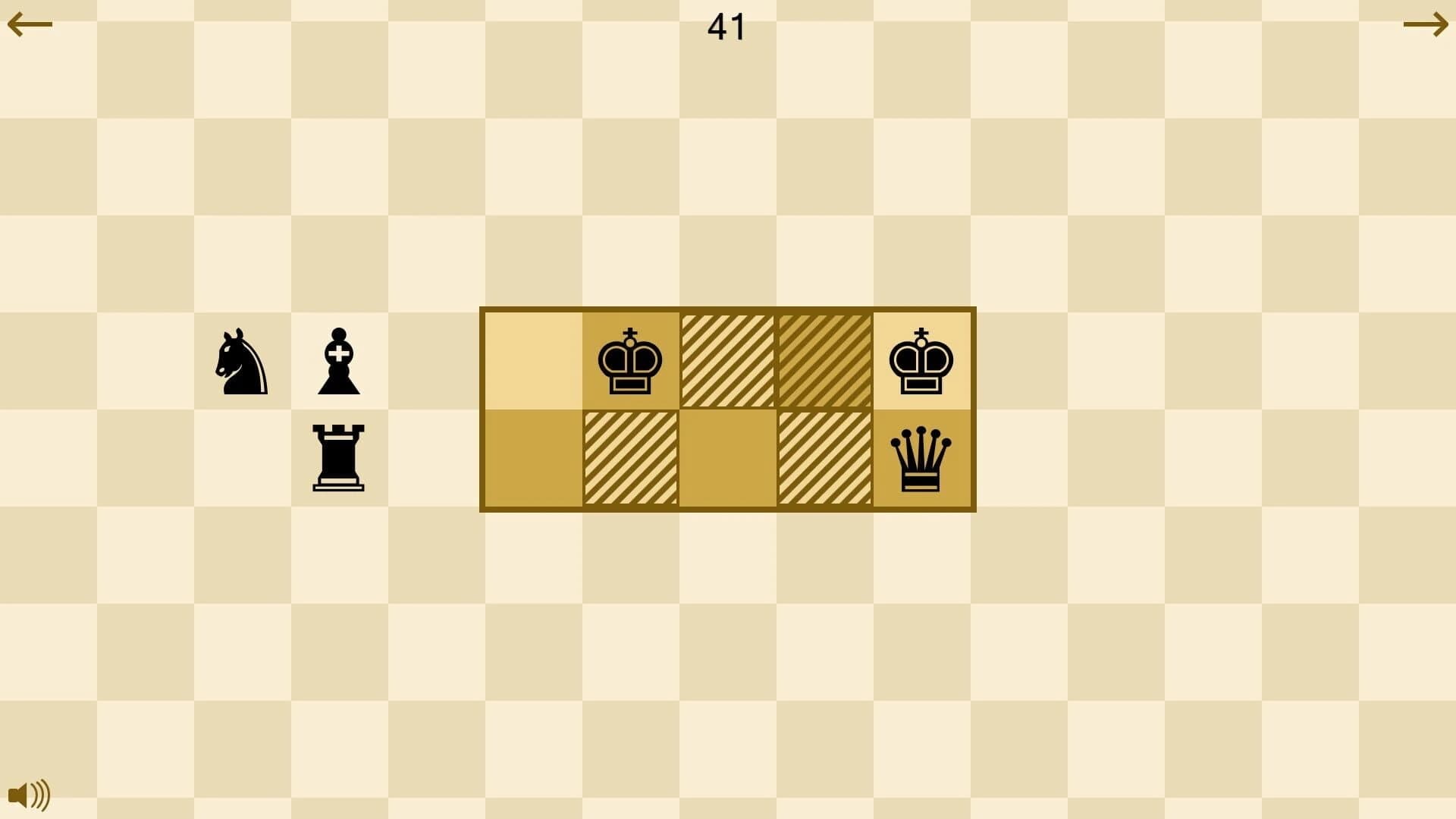 Placement screenshot 3