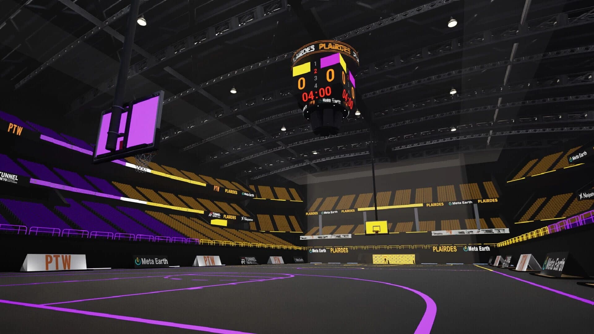 Plairdes screenshot 5