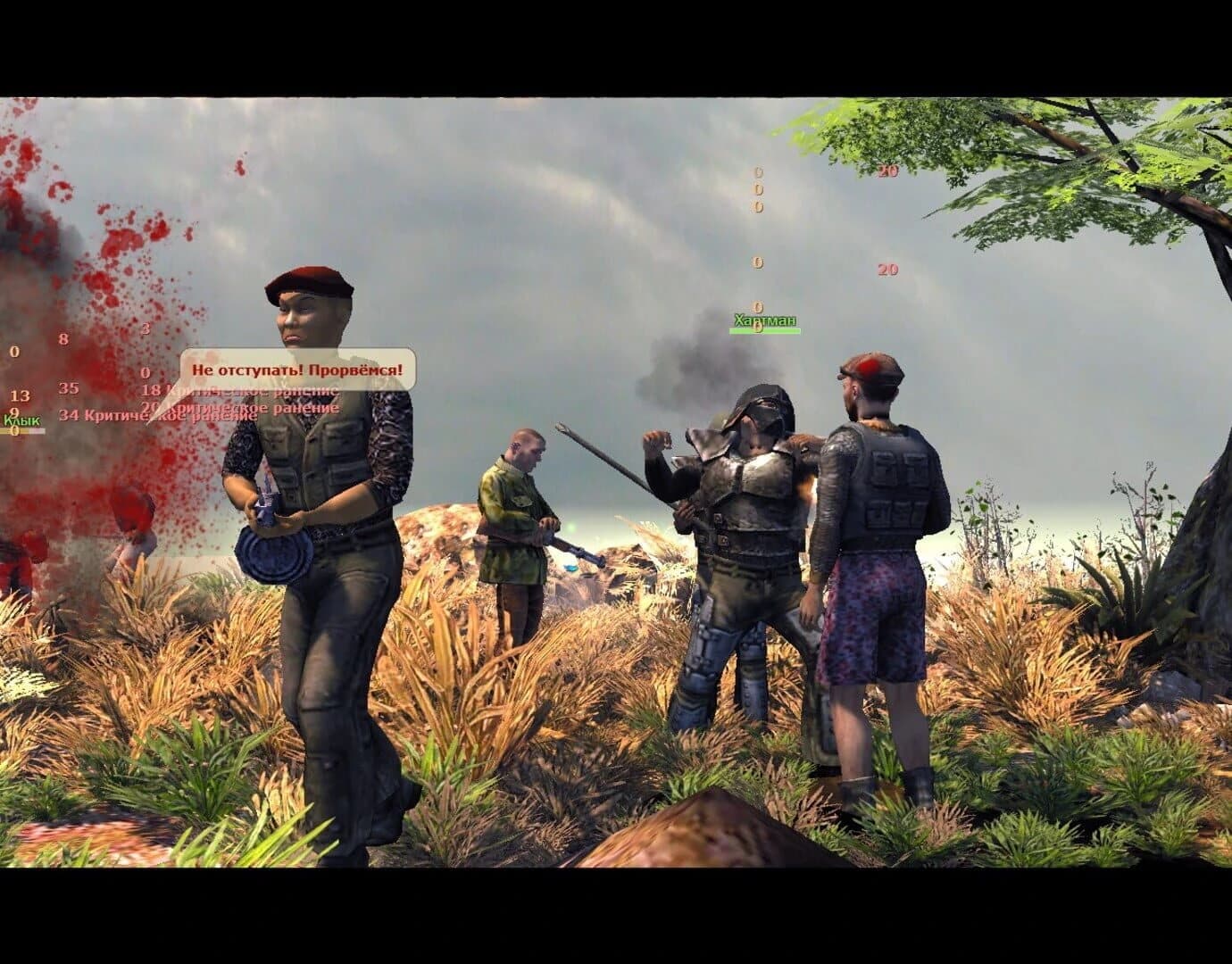 Planet Alcatraz 2 screenshot 3