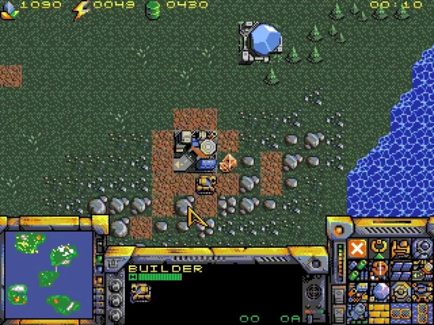 Planet X16 screenshot 1