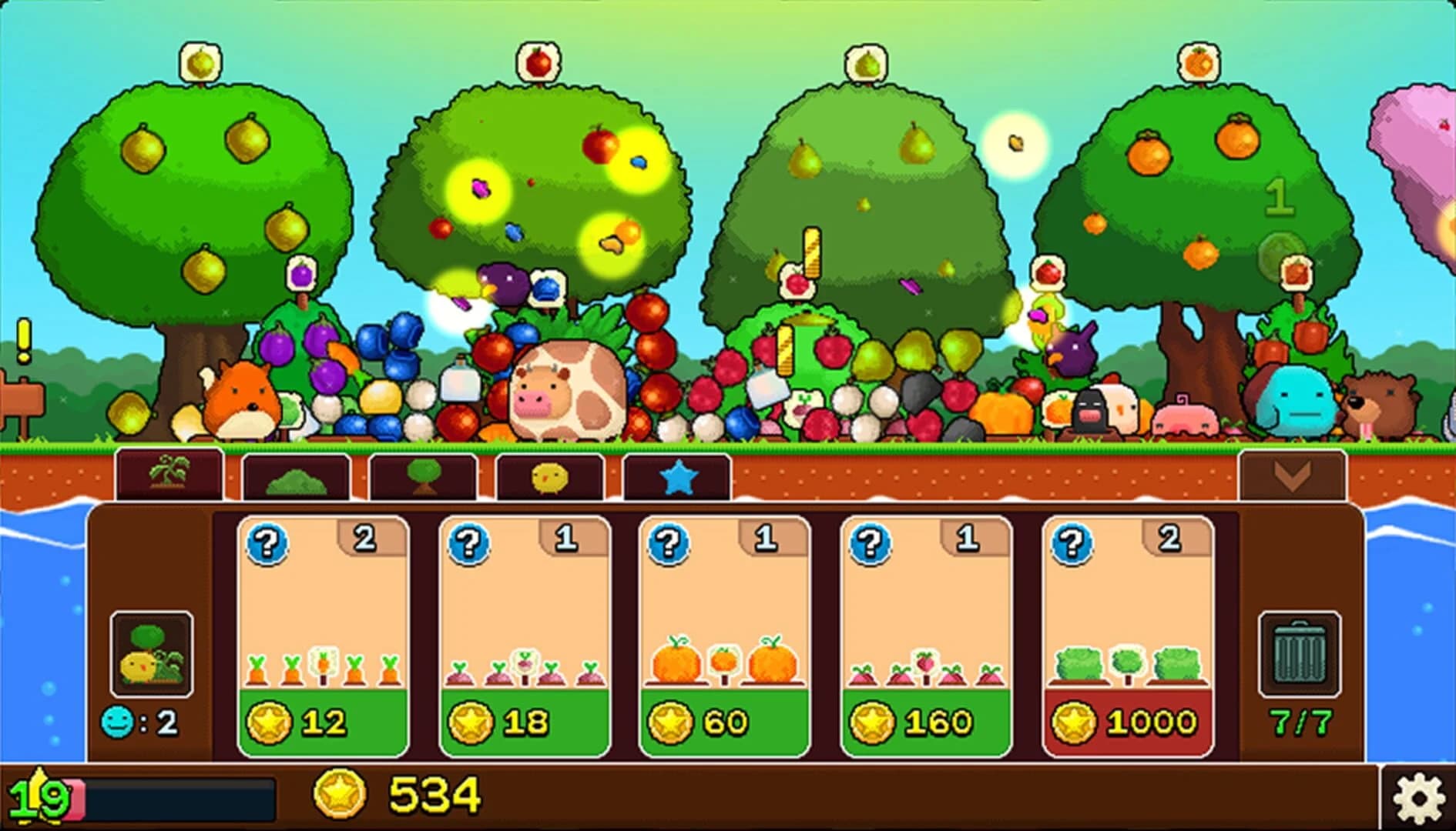 Plantera screenshot 2