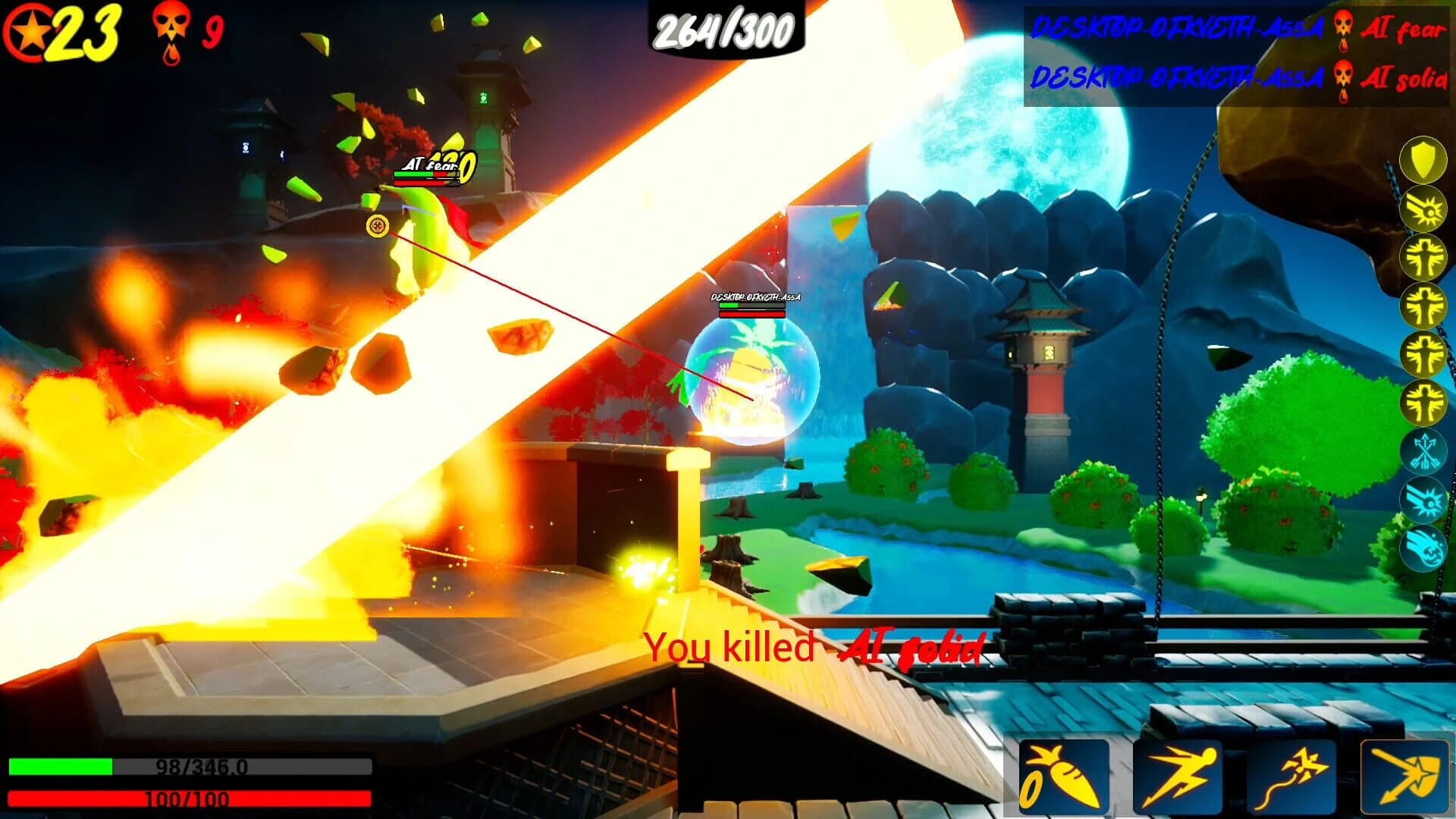 Plants in Rush screenshot 3