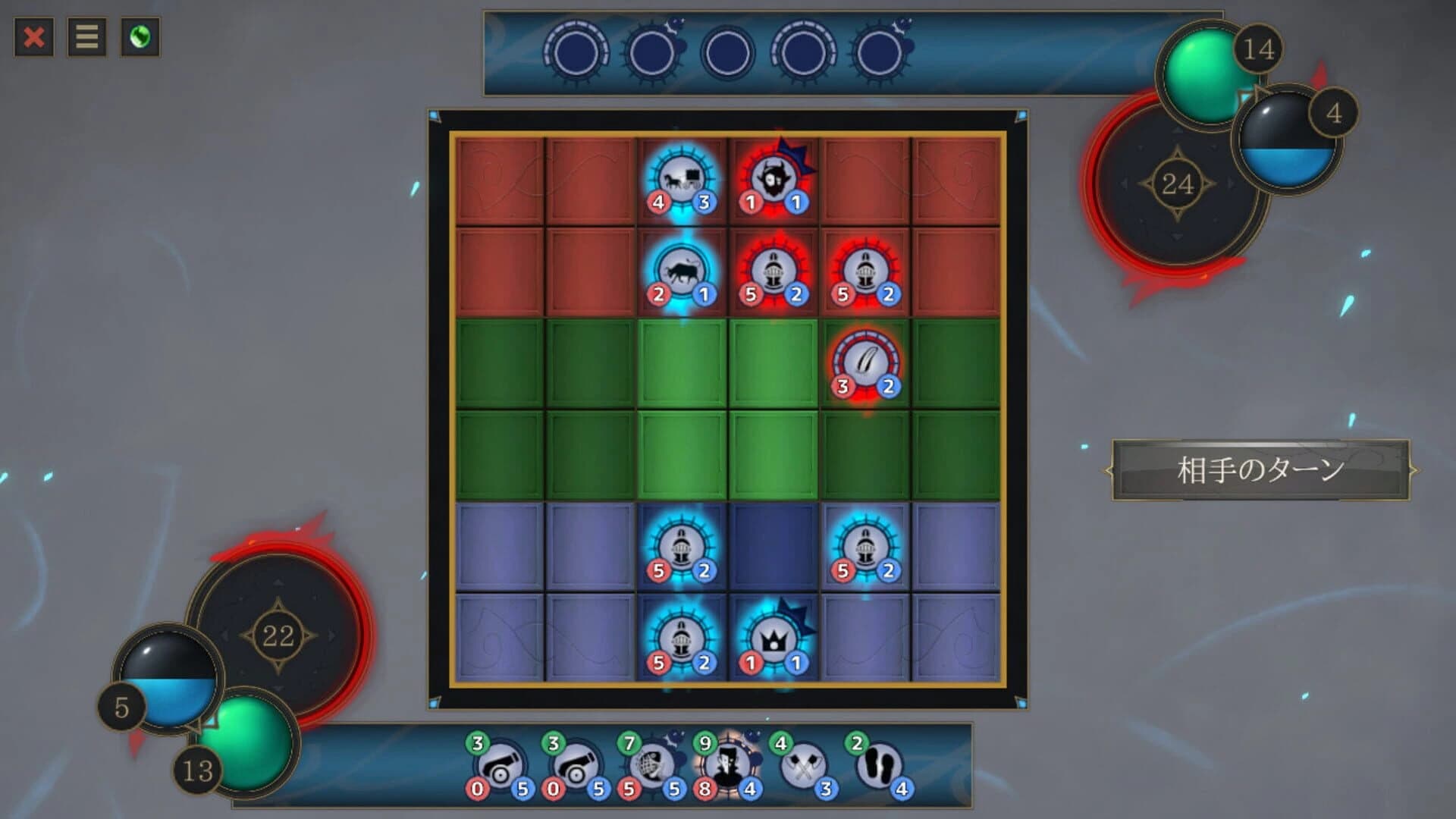 PlanZ screenshot 3