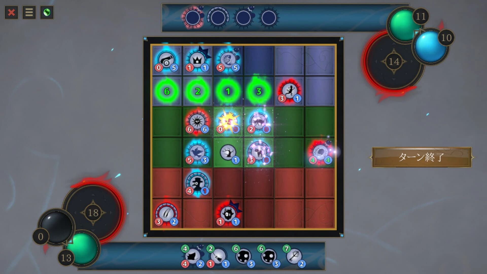 PlanZ screenshot 4