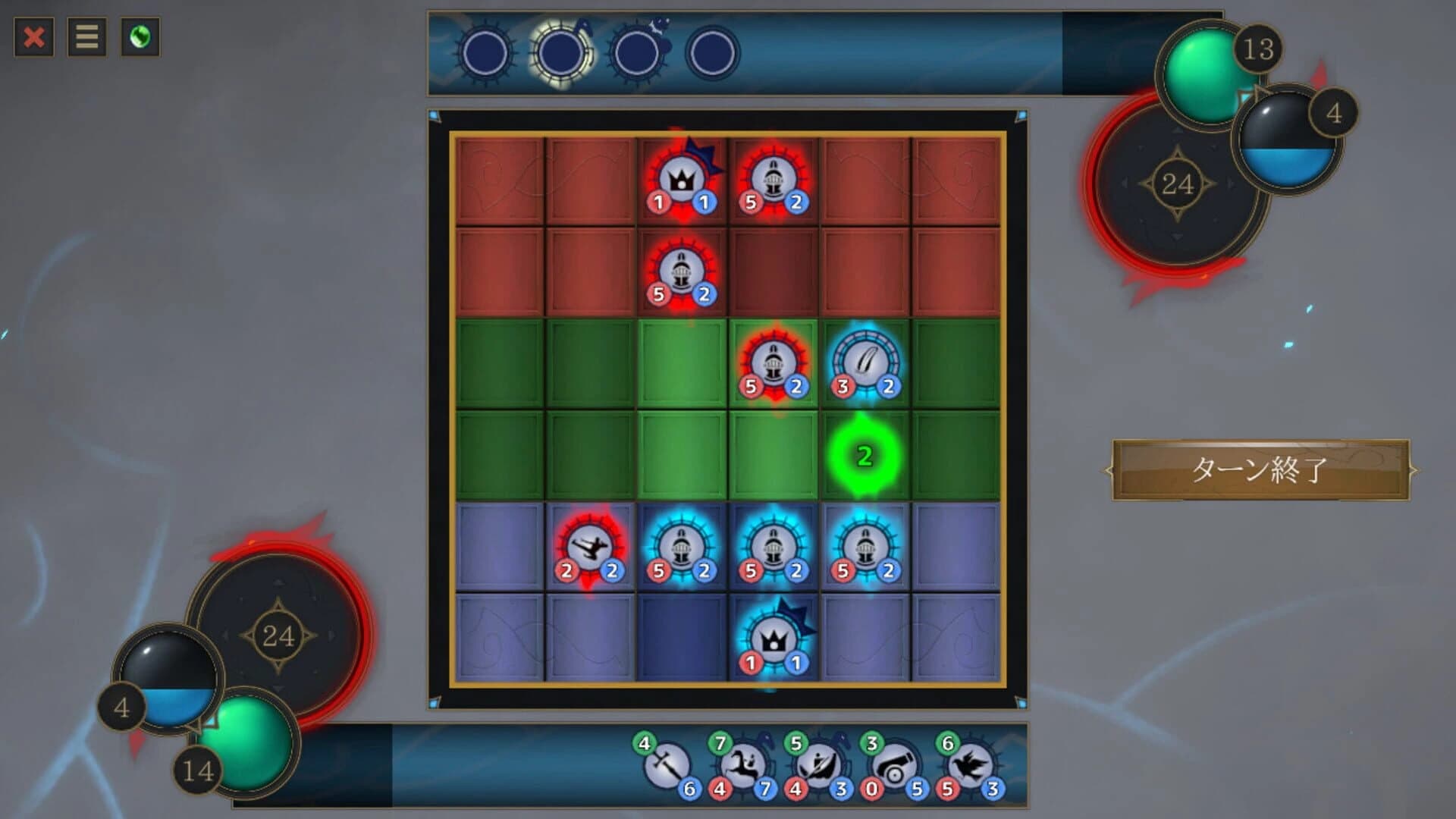 PlanZ screenshot 5