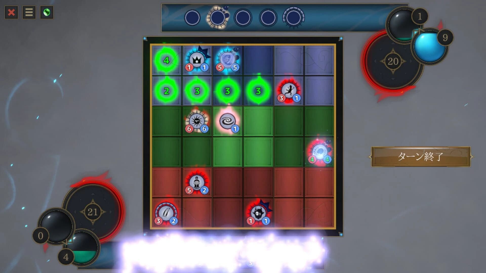 PlanZ screenshot 1