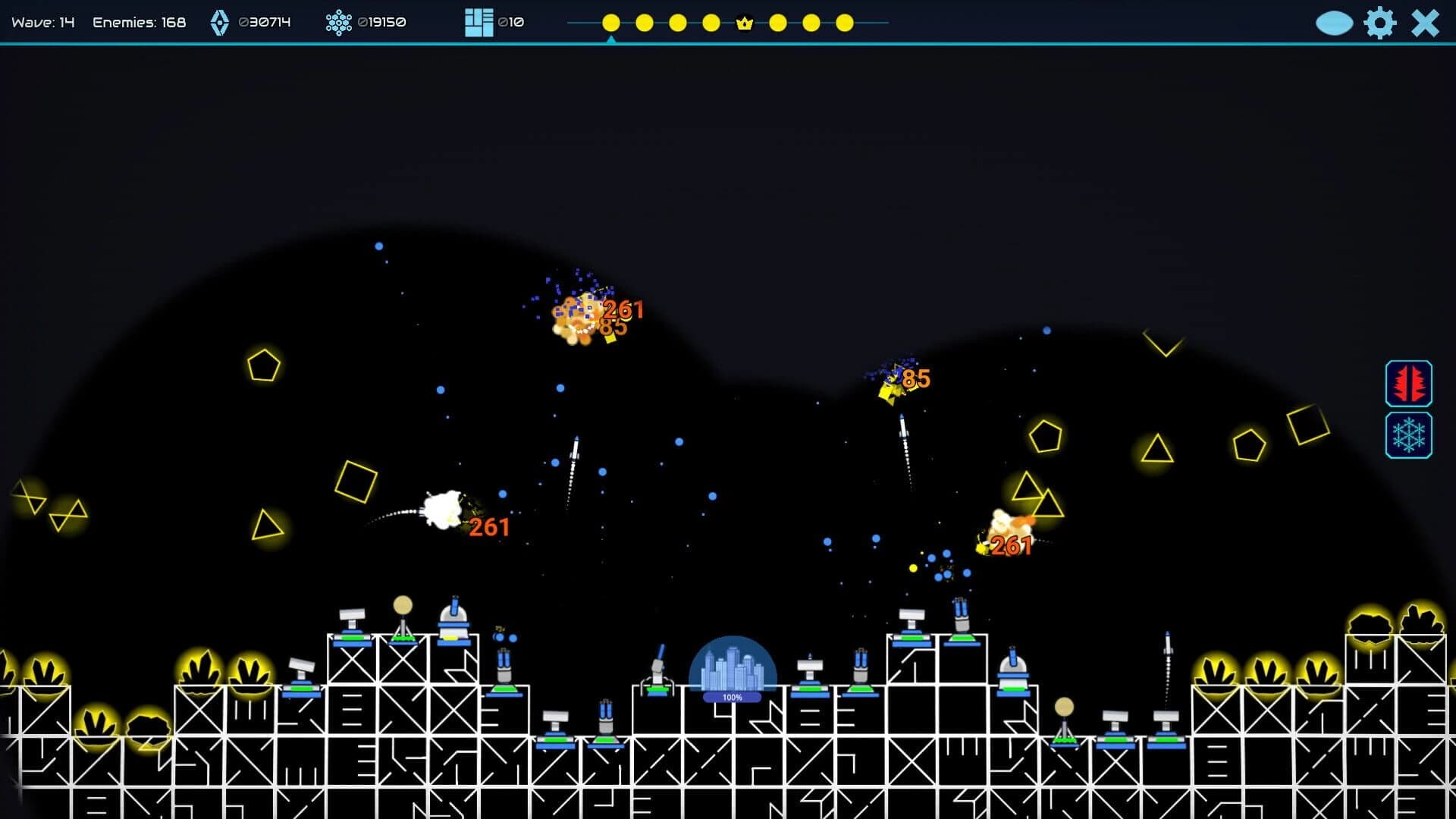Plasma Dome screenshot 3