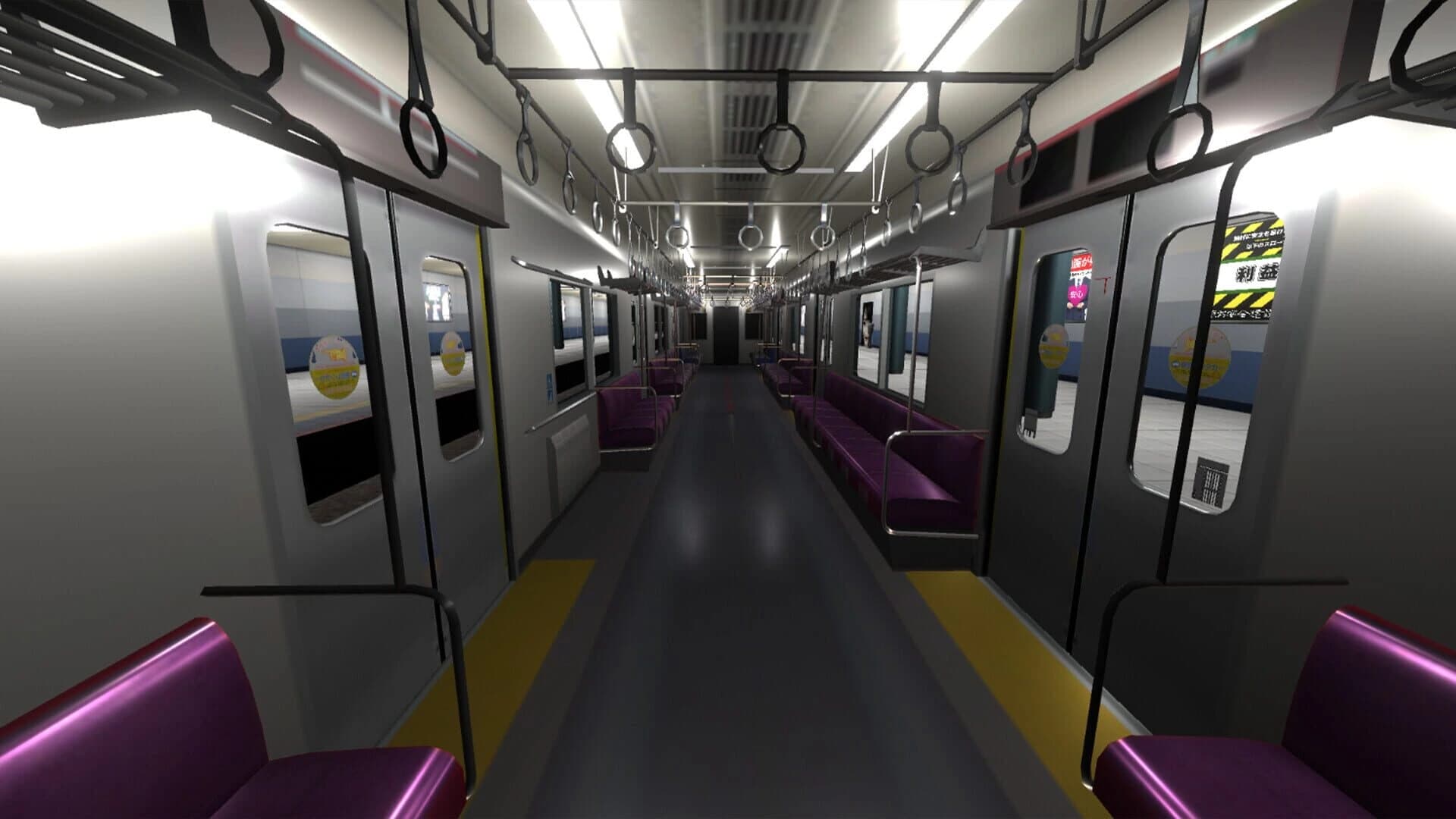 Platform 4 screenshot 4