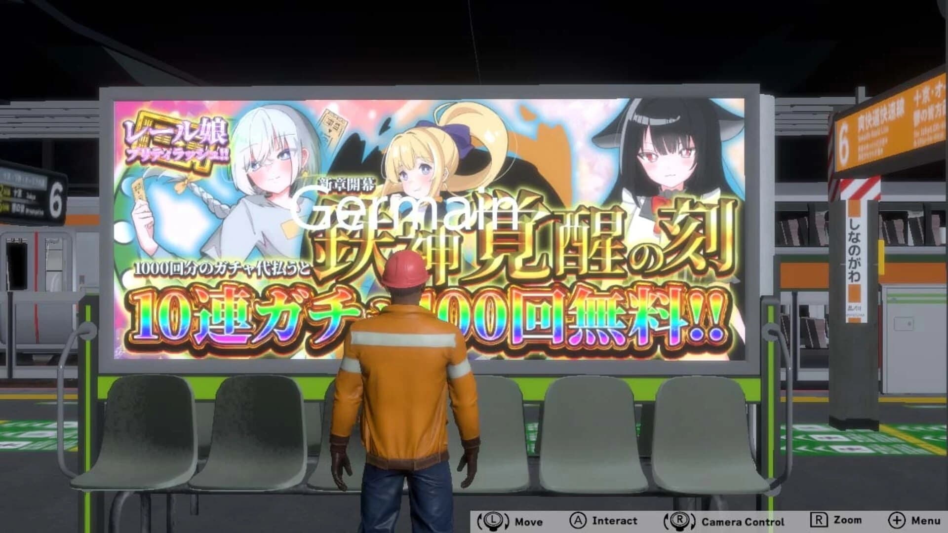 Platform 6 Online screenshot 2