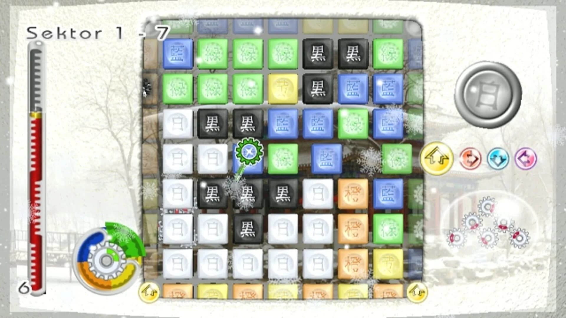 Plattchen Twist 'n' Paint screenshot 5