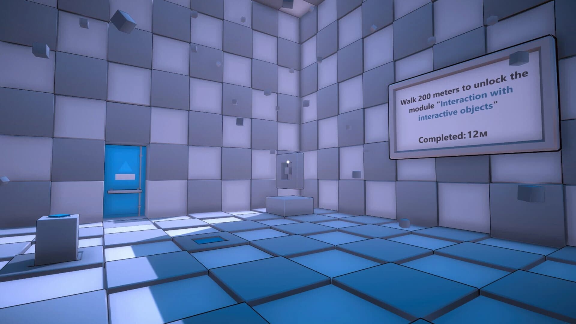 Play a Game With Me screenshot 3