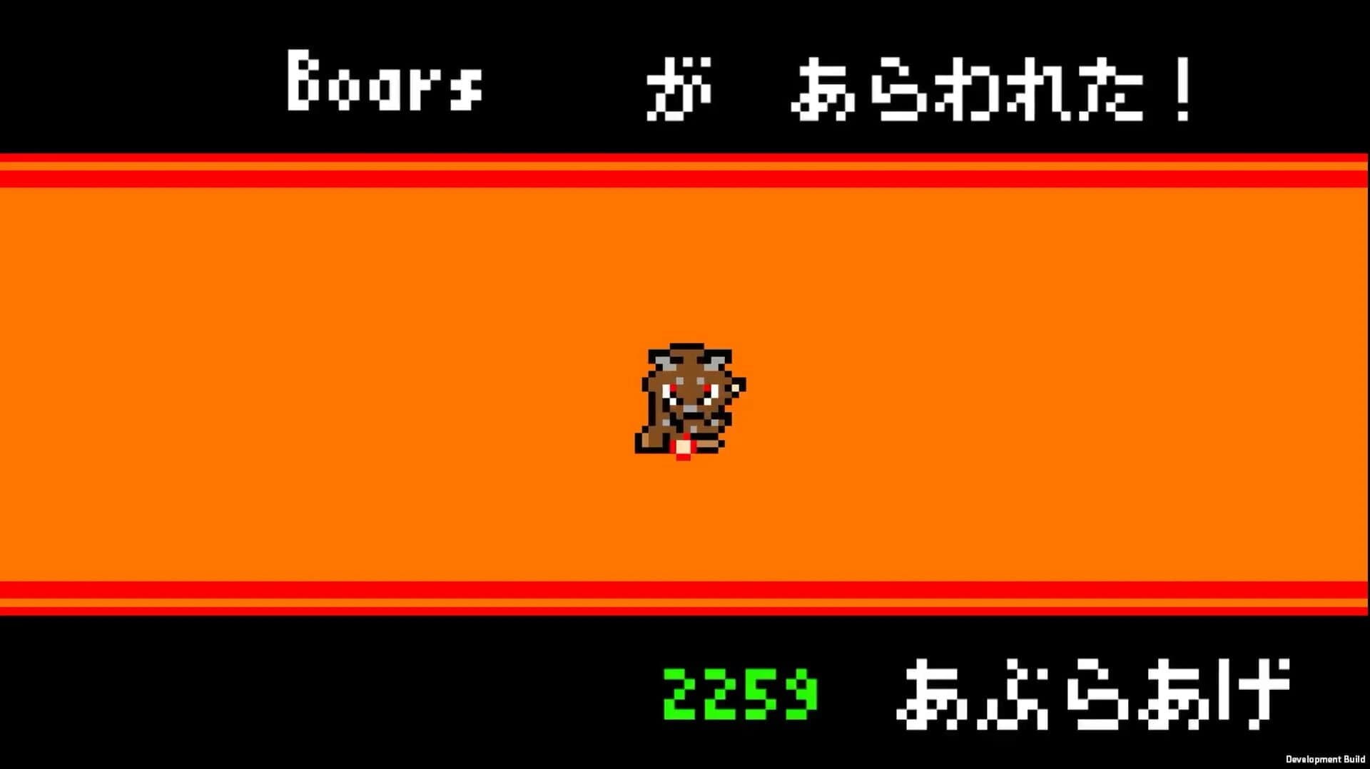Play the Fox screenshot 2