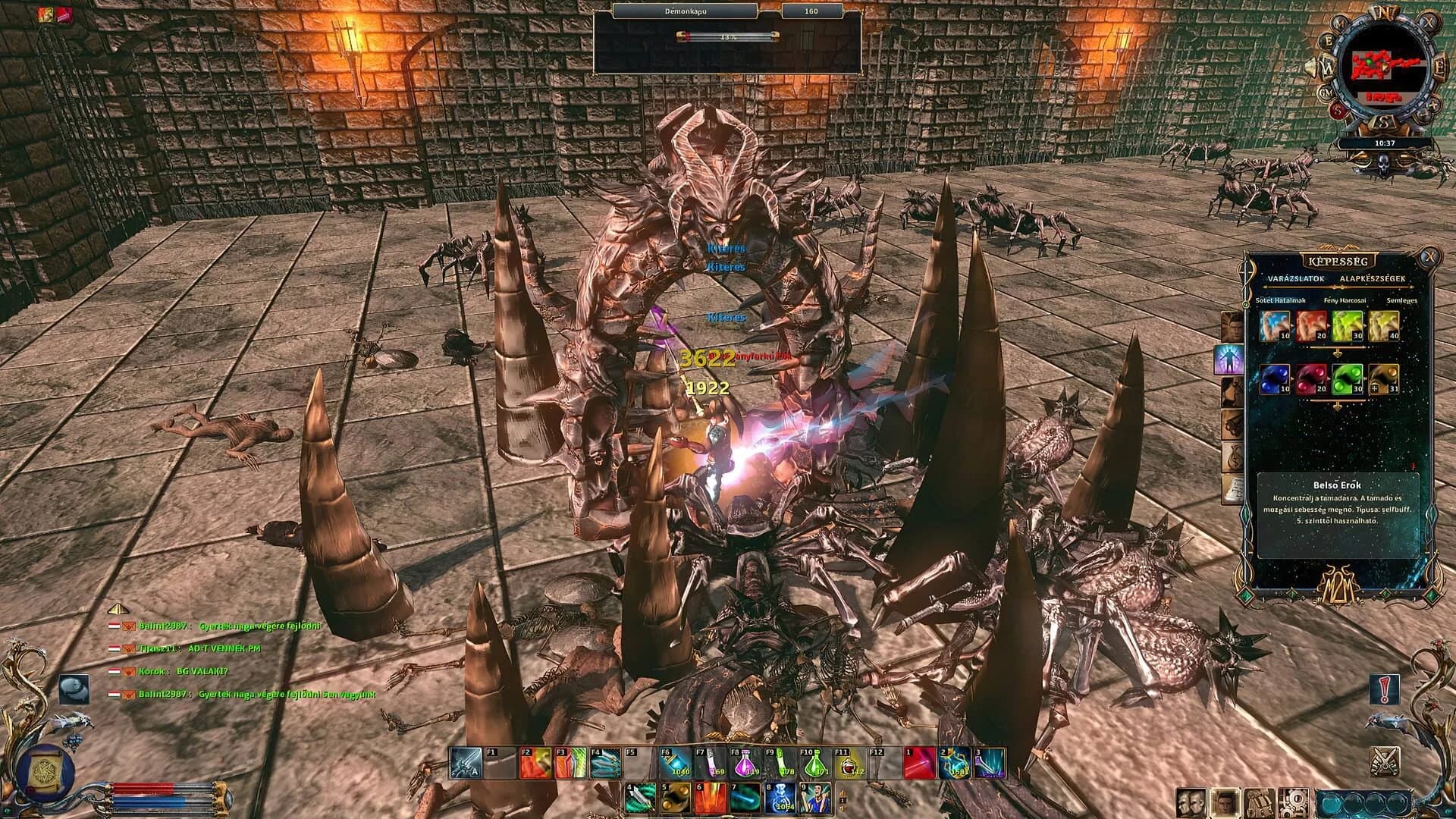 PlayM2M screenshot 1