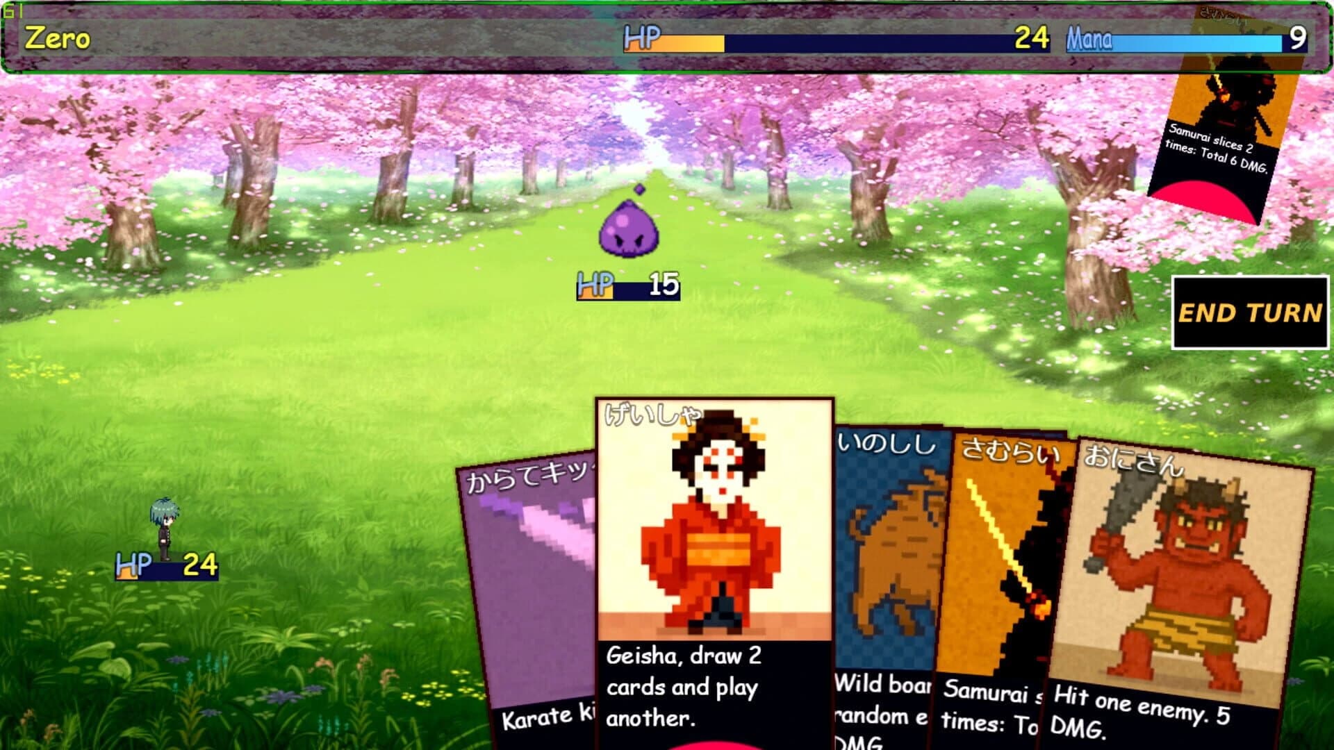Playnese: Master Japanese screenshot 4