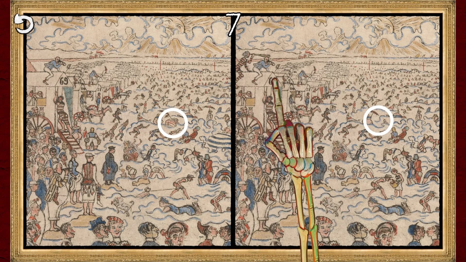 Please, Touch The Artwork 2 screenshot 1