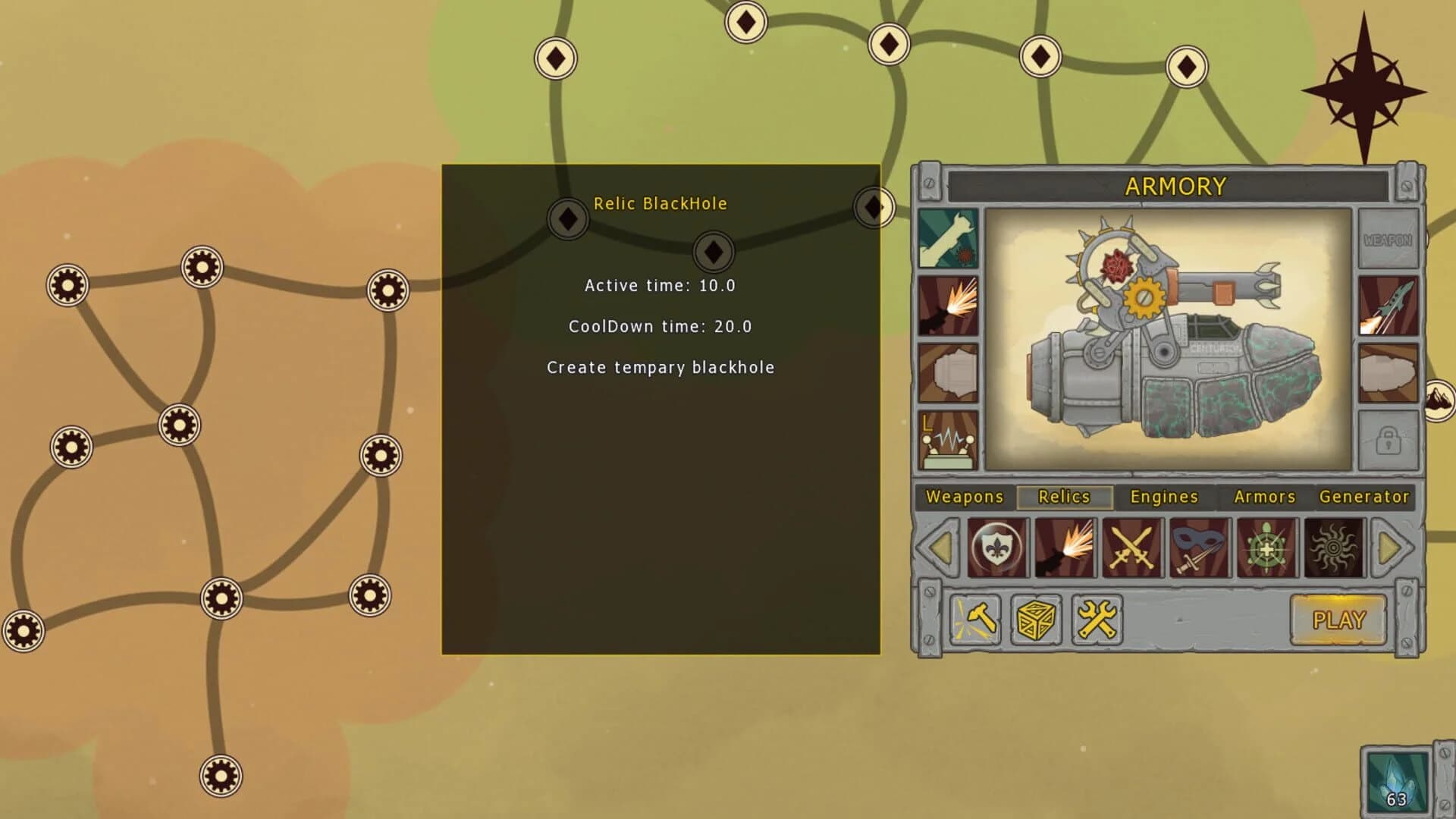 Plexus screenshot 3