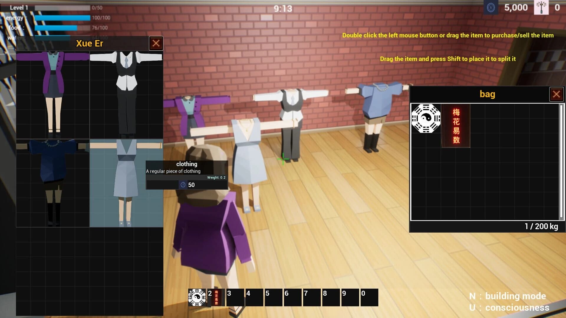 Plum Blossom Divination screenshot 5