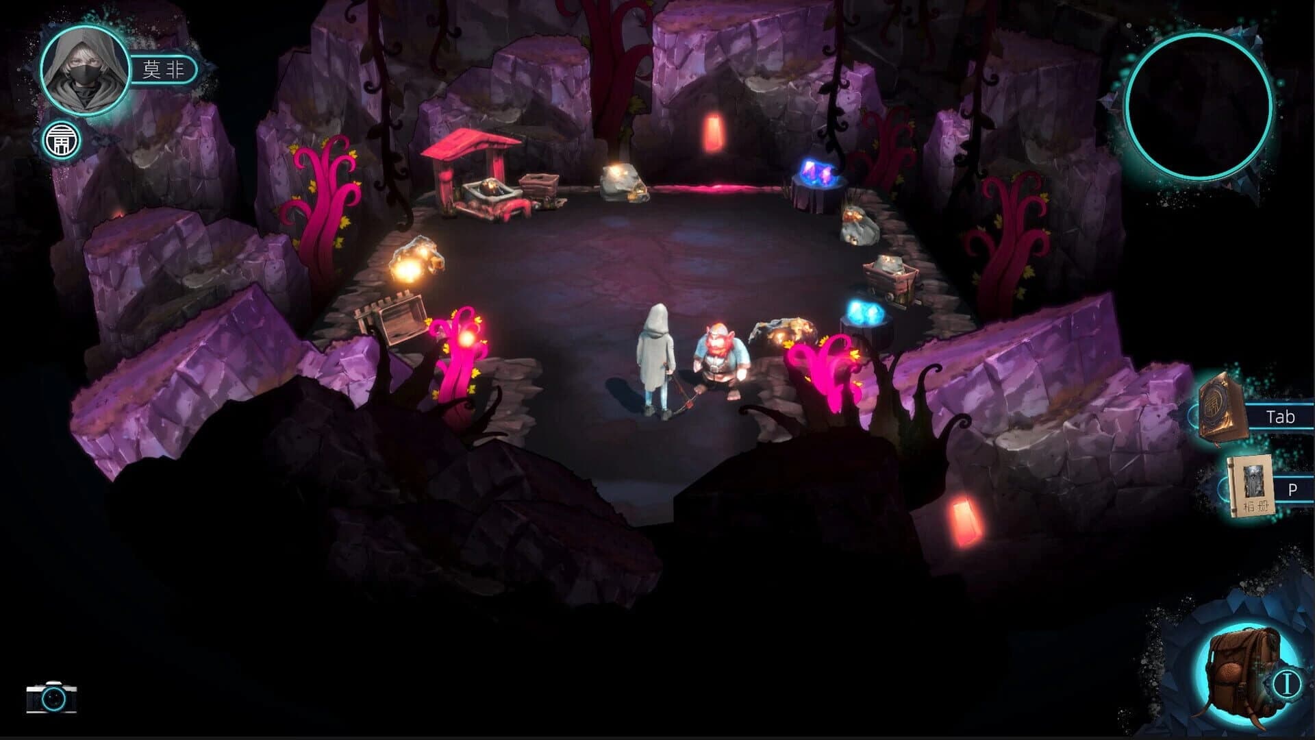 Pocket Oracle screenshot 1