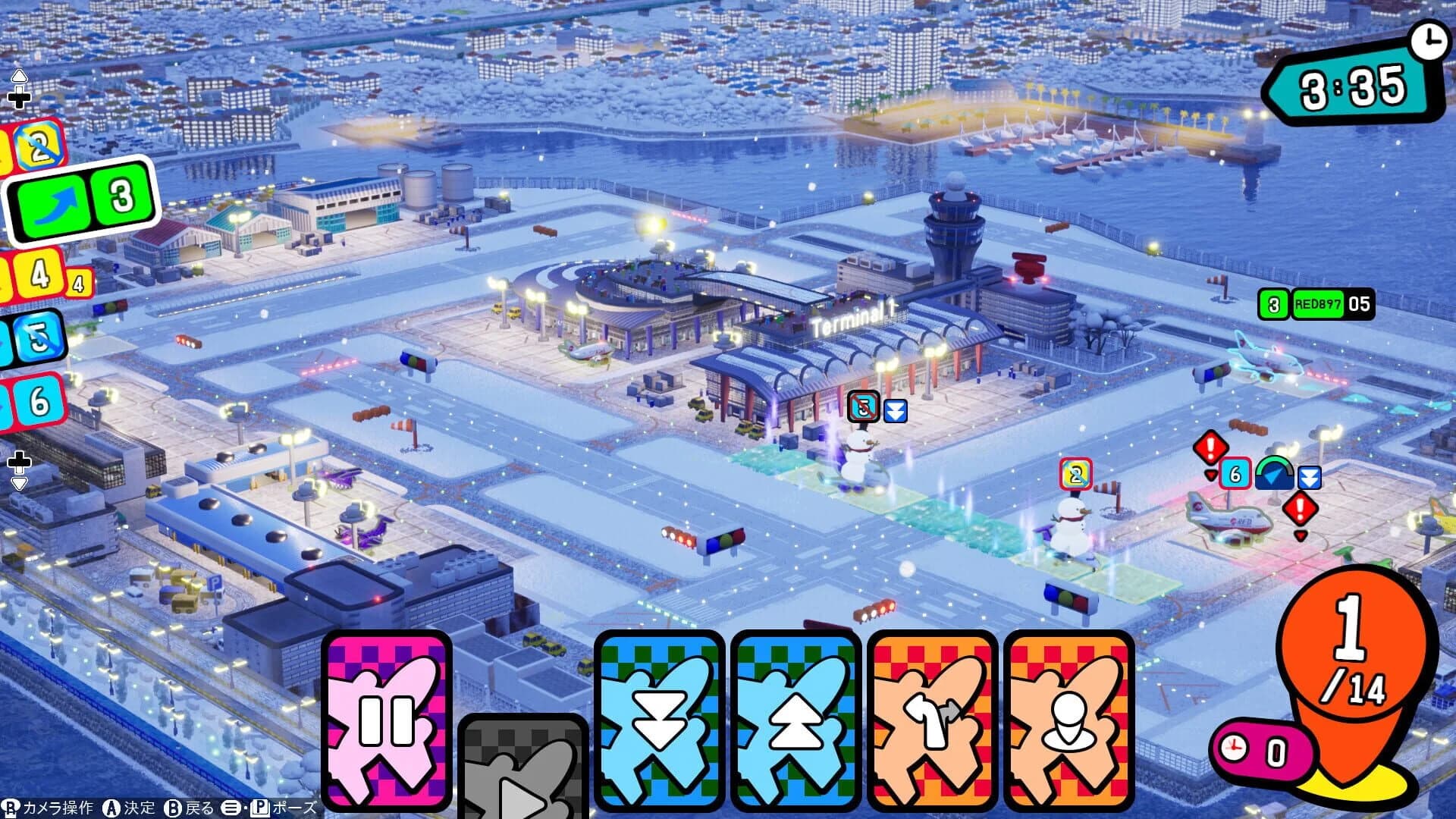 Pocket & Zooom screenshot 3