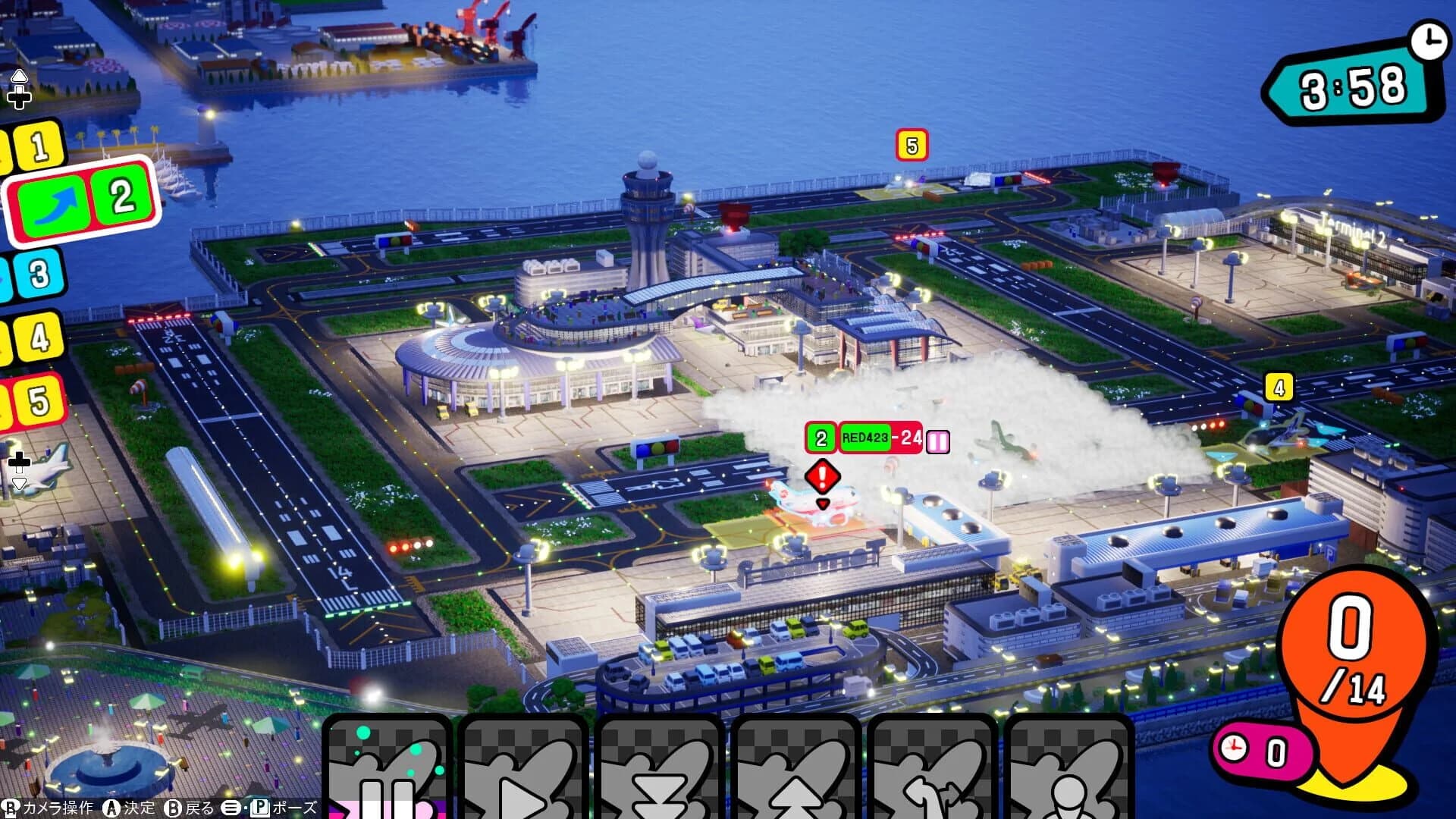 Pocket & Zooom screenshot 2