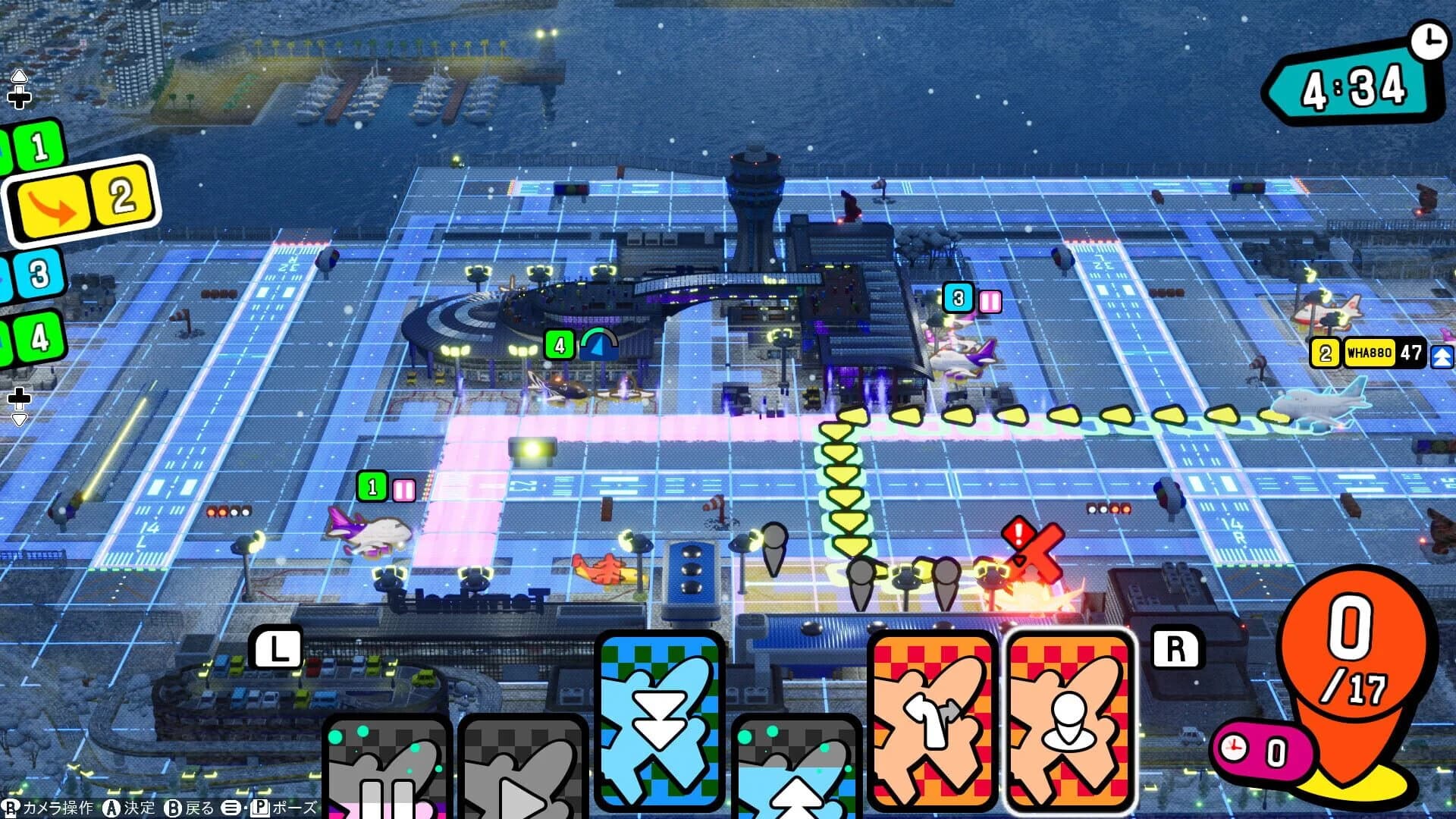 Pocket & Zooom screenshot 4