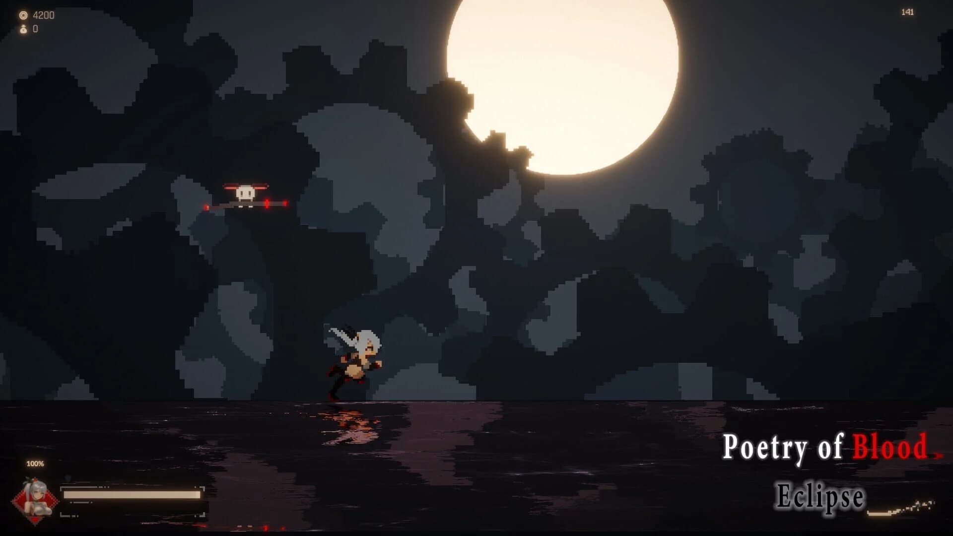 Poetry of Blood: Eclipse screenshot 3