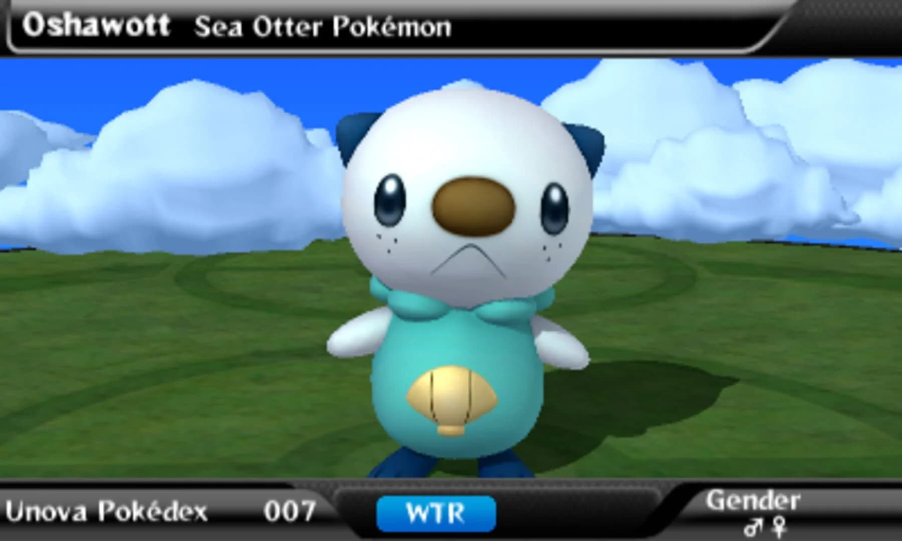 Pokédex 3D screenshot 4
