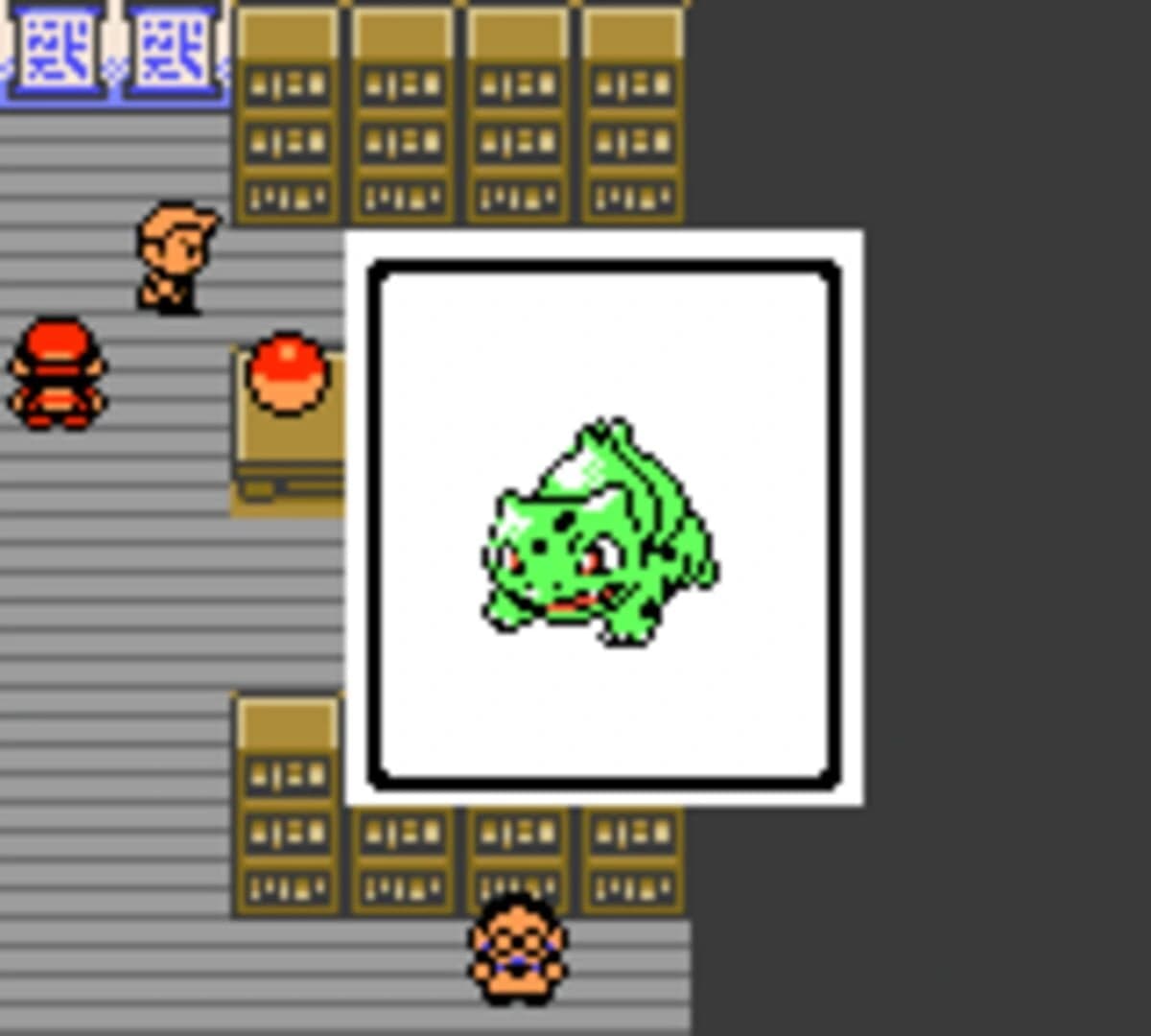 Pokémon Anniversary Crystal screenshot 3