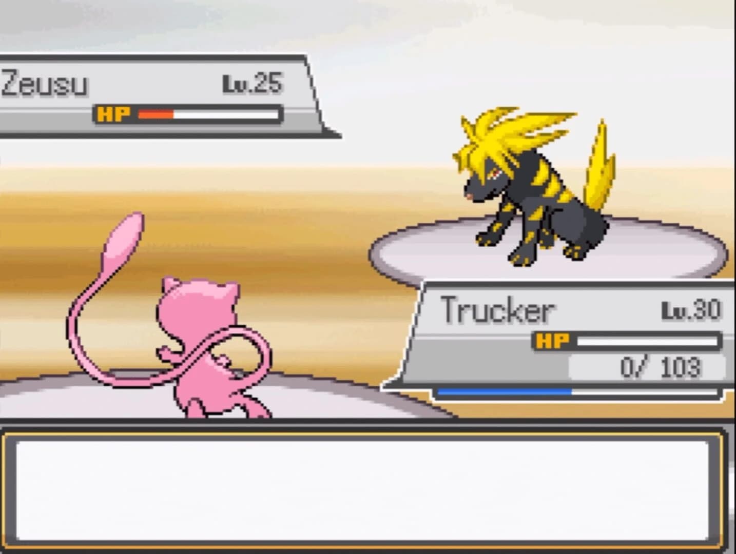 Pokémon Gratia screenshot 4