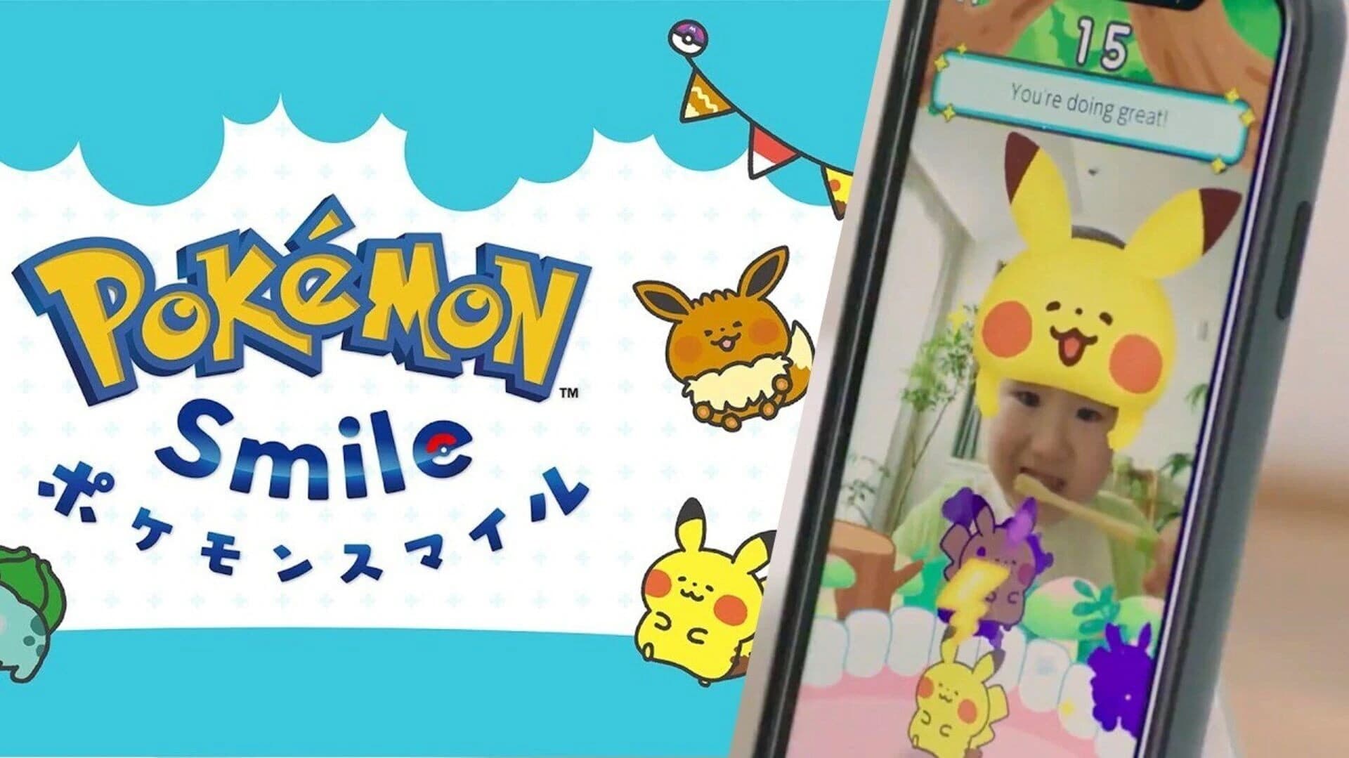 Pokémon Smile screenshot 2