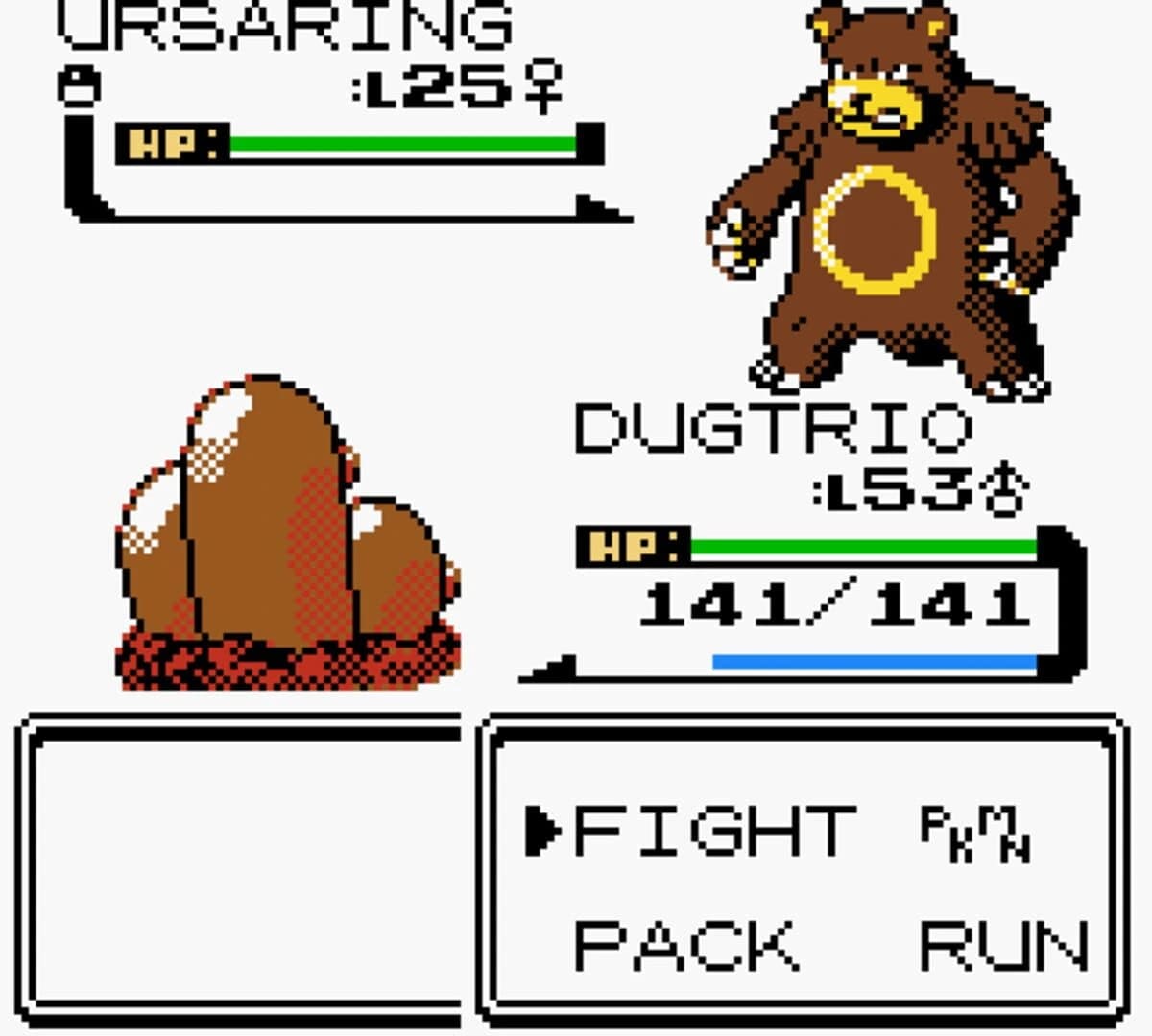 Pokemon Sour Crystal screenshot 4