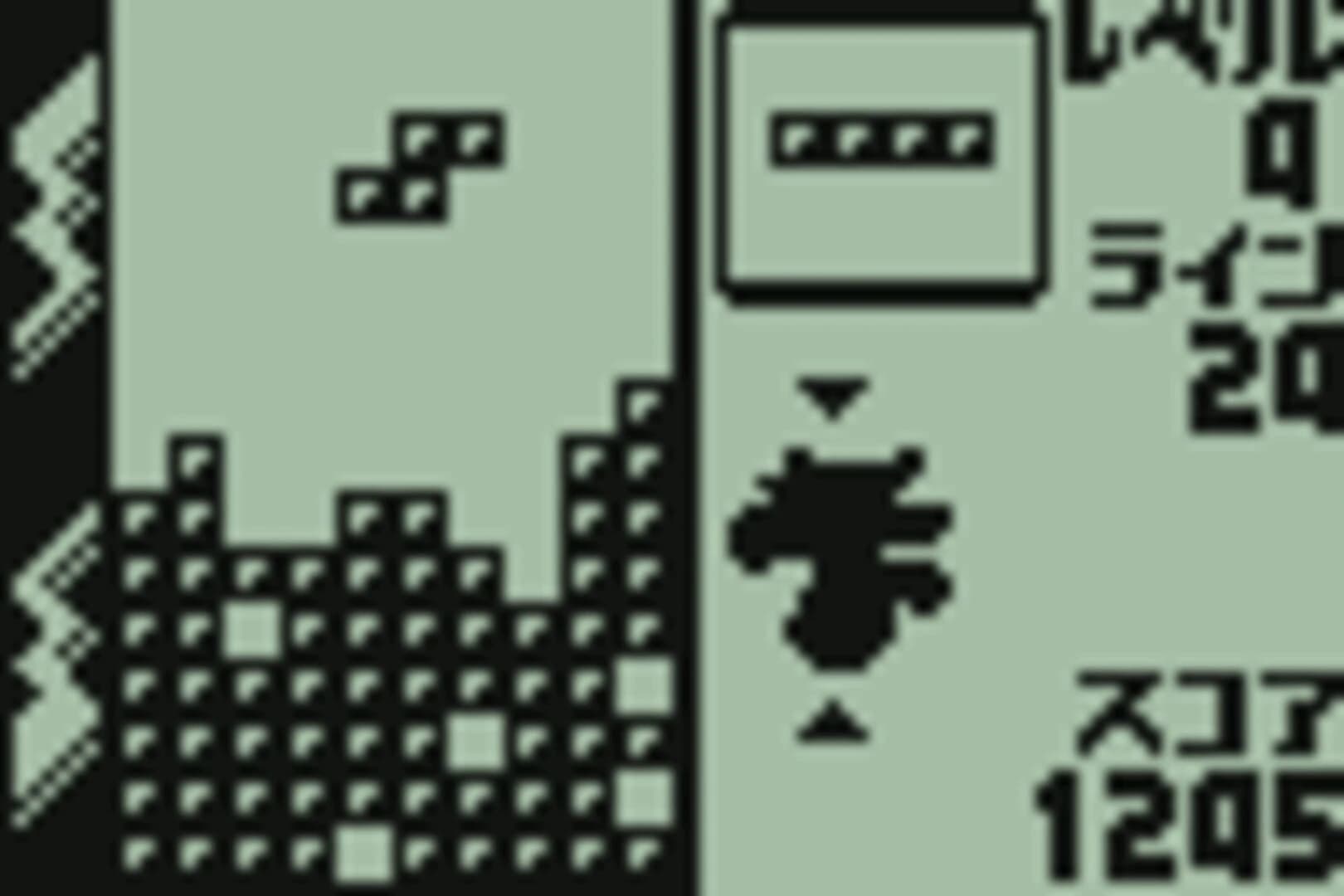 Pokémon Tetris screenshot 1