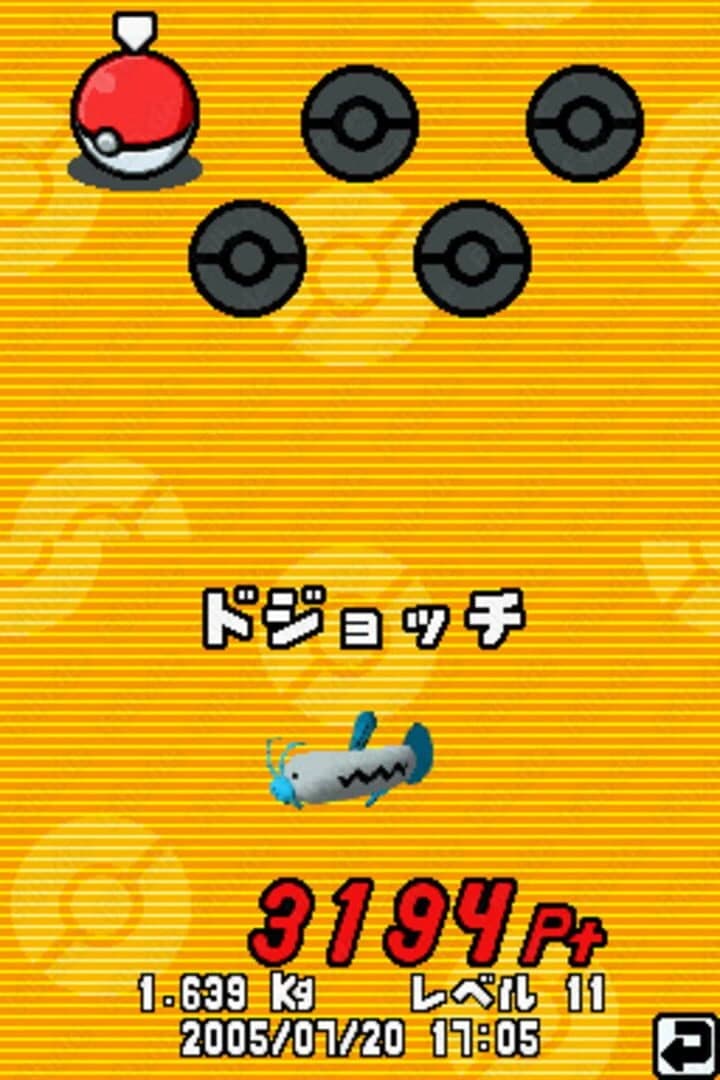 PokéPark: Fishing Rally DS screenshot 4