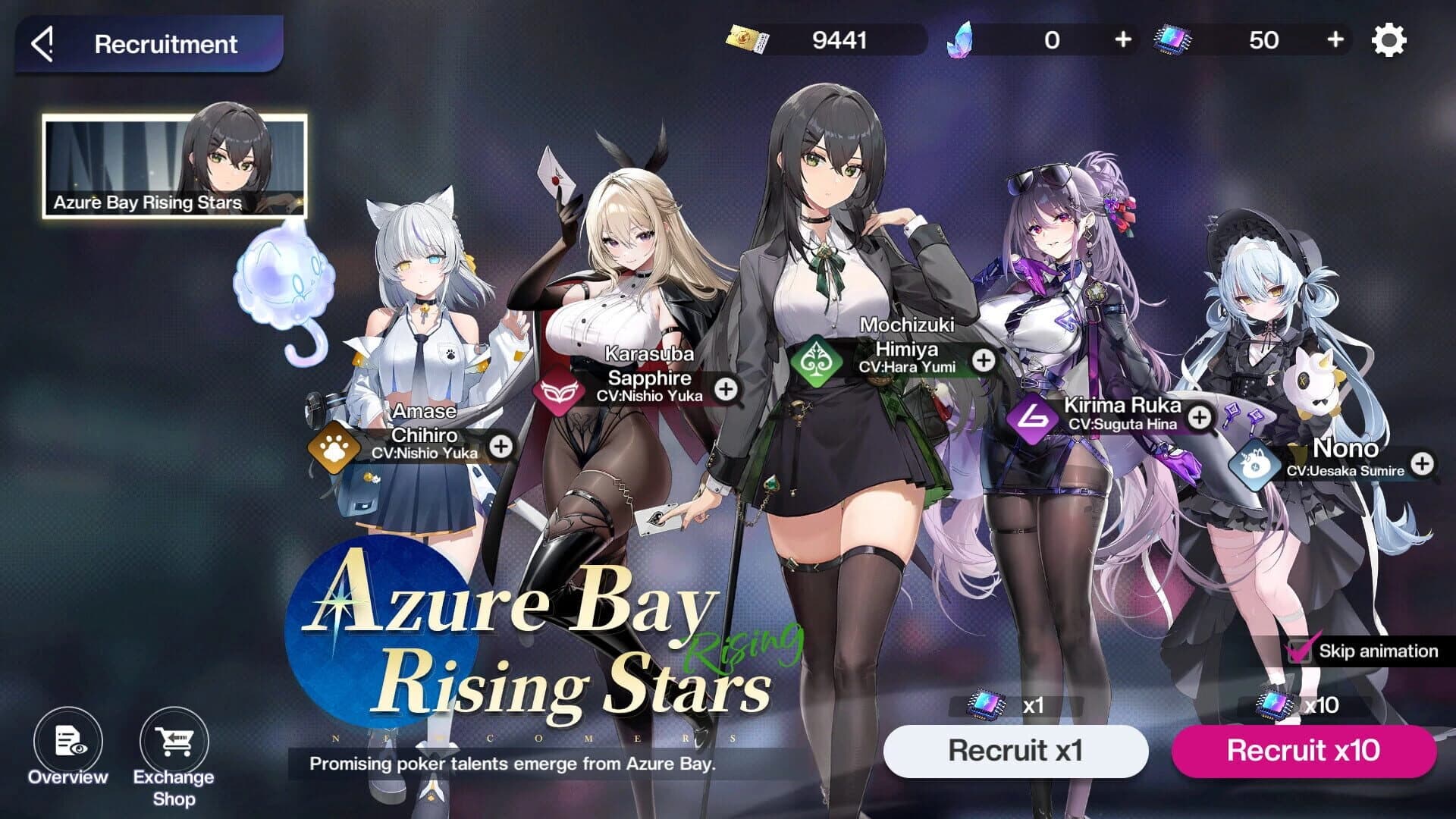 Poker Fate screenshot 3