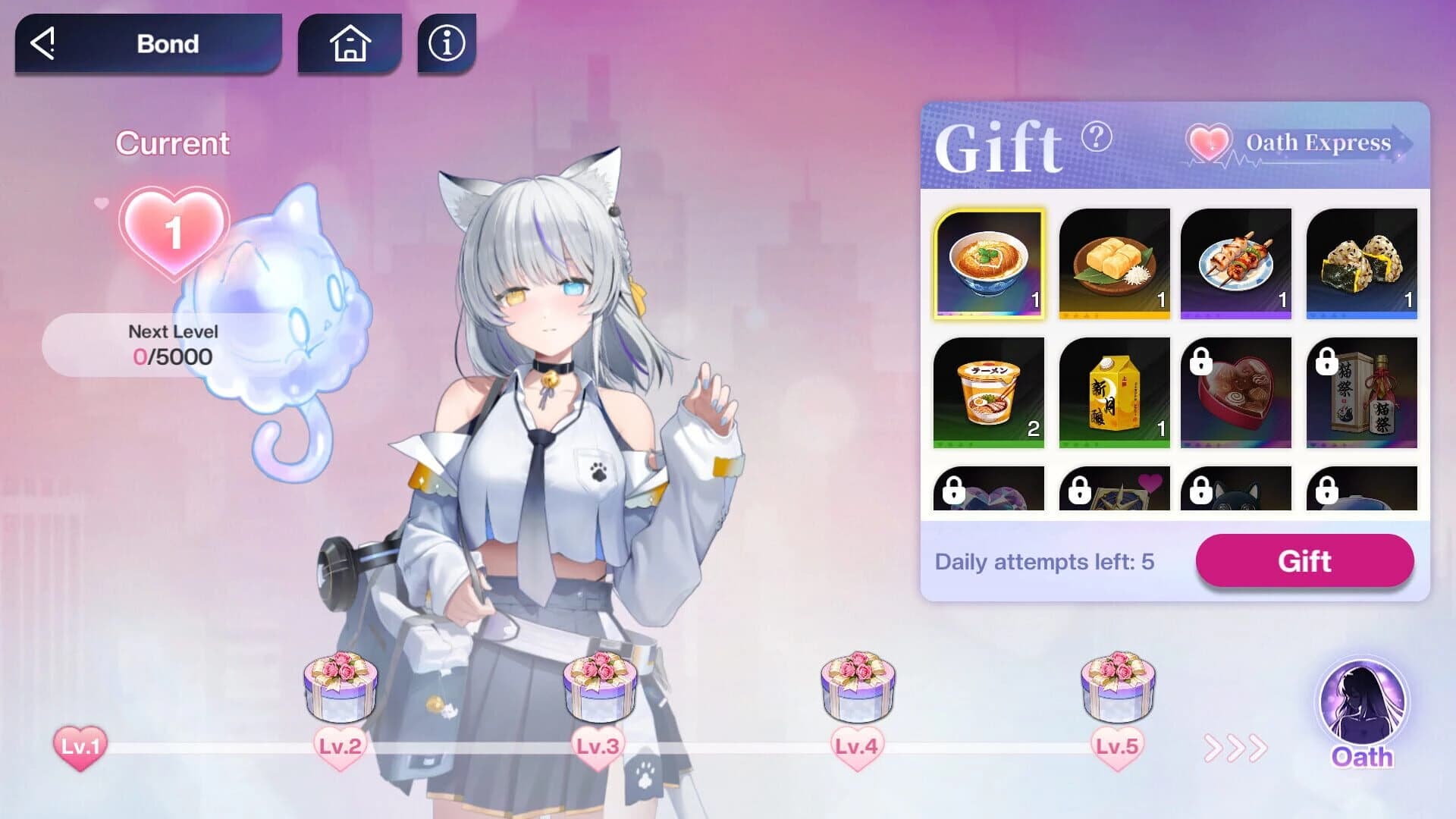 Poker Fate screenshot 4