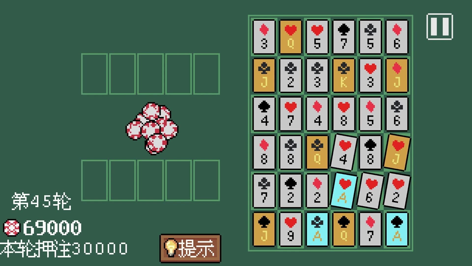 Poker Matrix screenshot 2