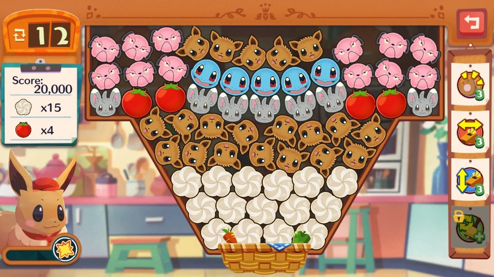 Pokémon Café Mix screenshot 3