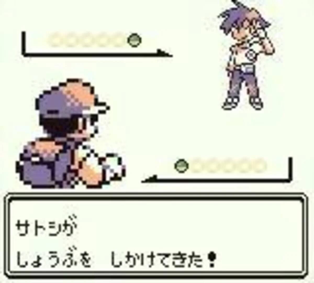 Pokémon Green Version screenshot 5