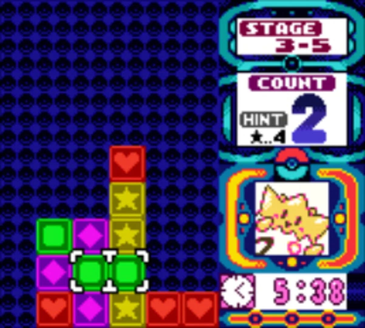 Pokémon Puzzle Challenge screenshot 2