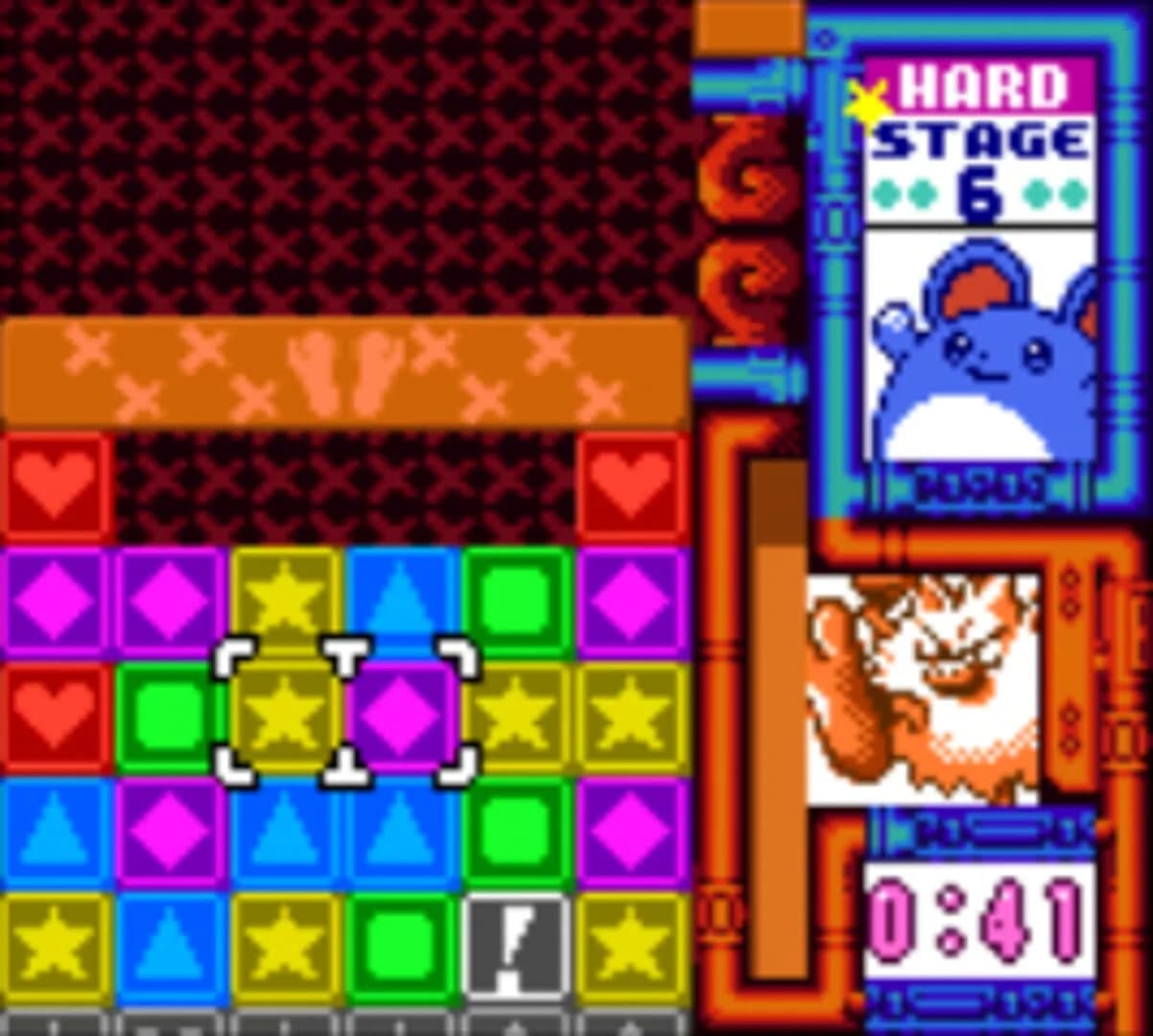 Pokémon Puzzle Challenge screenshot 4