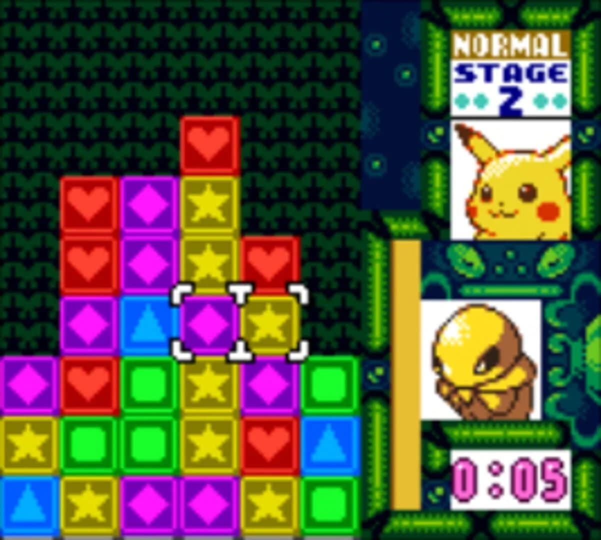 Pokémon Puzzle Challenge screenshot 1