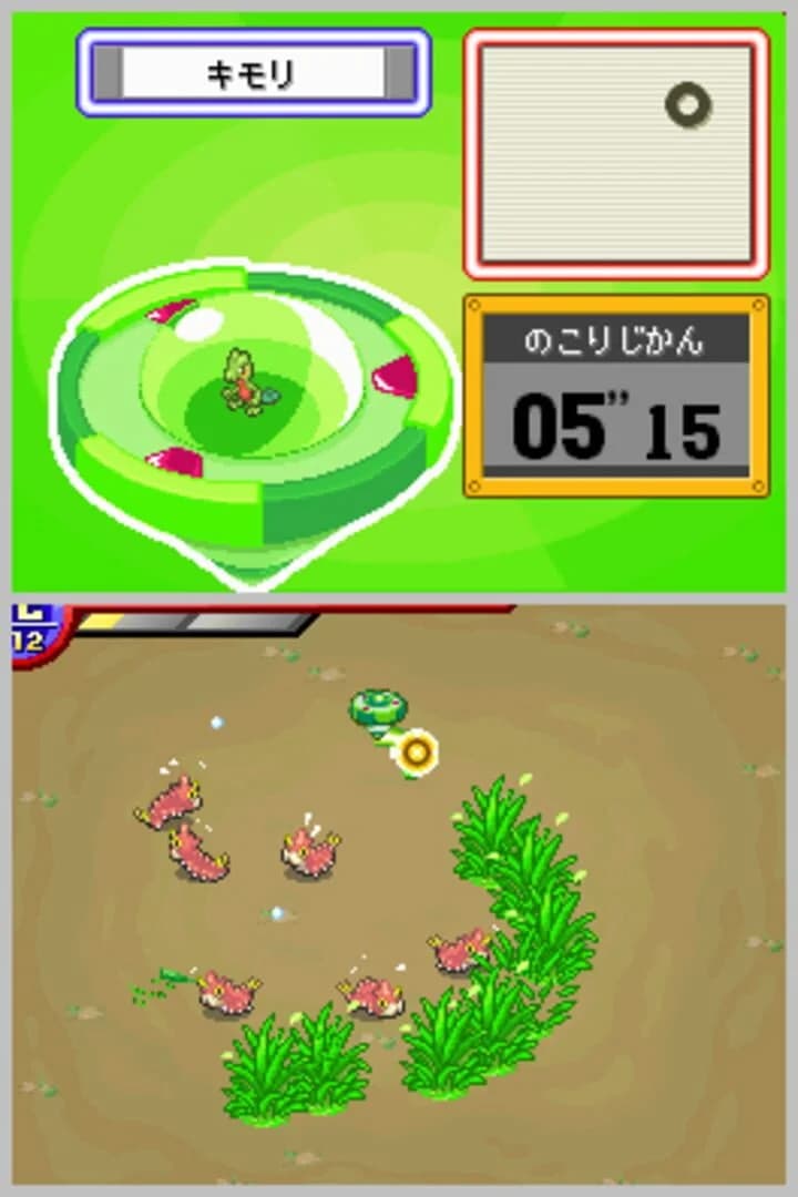 Pokémon Ranger screenshot 2