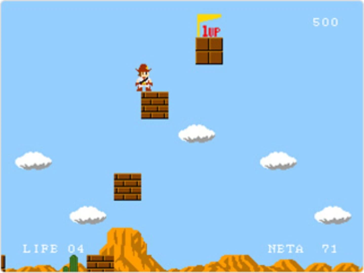 Pole's Big Adventure screenshot 2