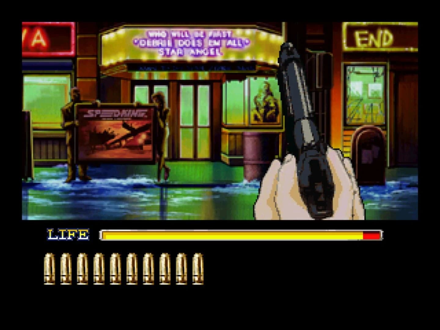 Policenauts screenshot 2