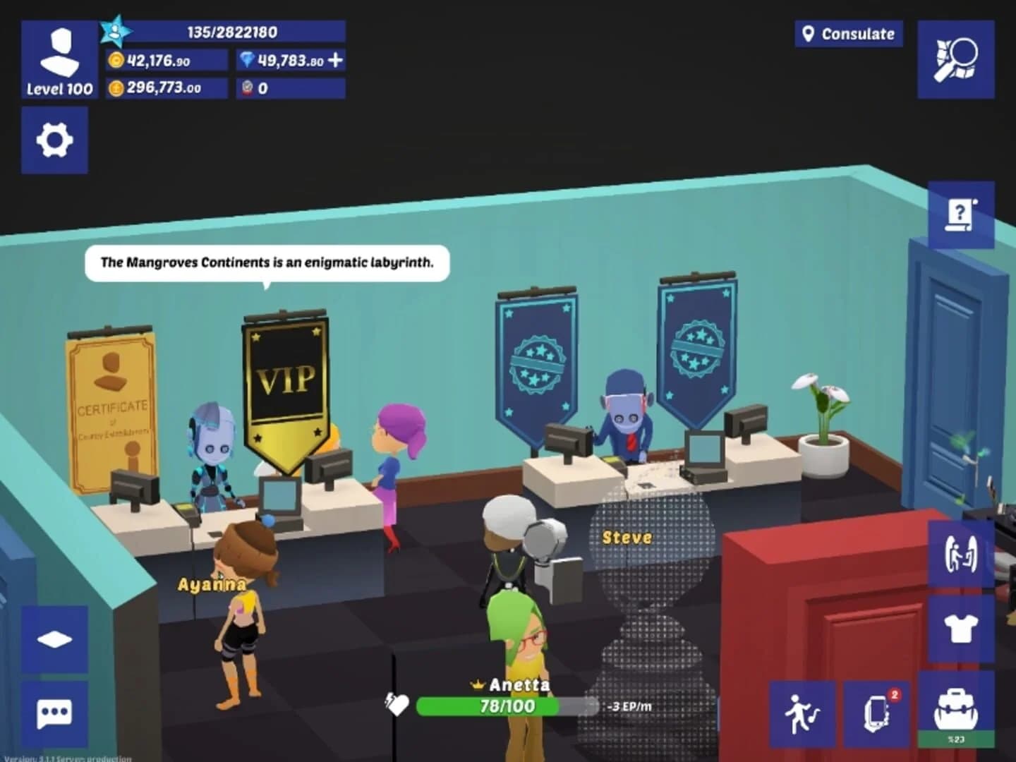 Polity screenshot 3
