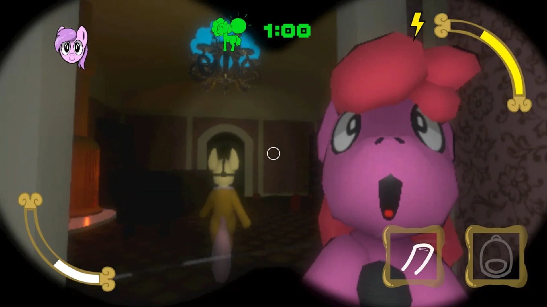 Pone screenshot 3