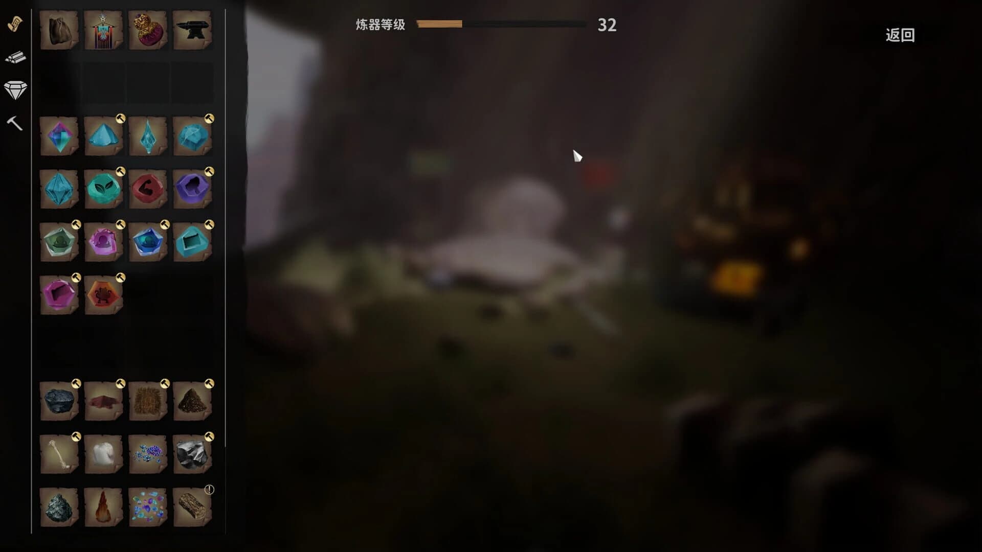 Poor Artifact Maker screenshot 2